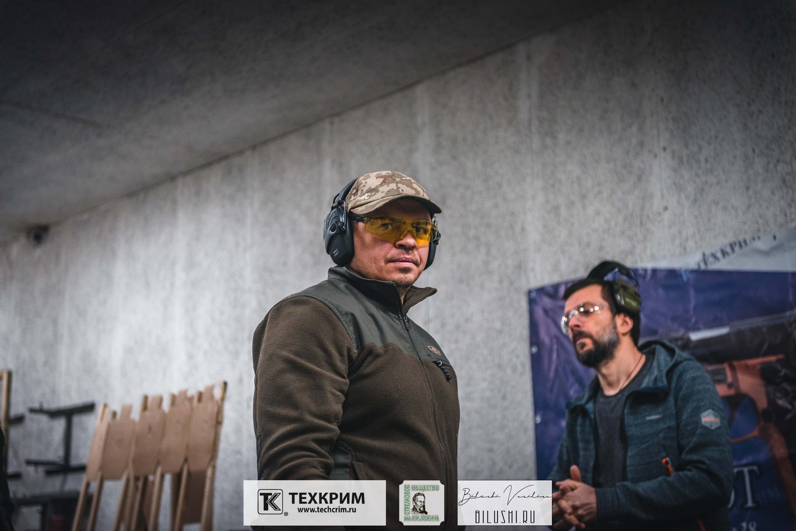 Кубок ООО «Техкрим» 3. Коммерческий фотограф в Москве Билуши Василиса