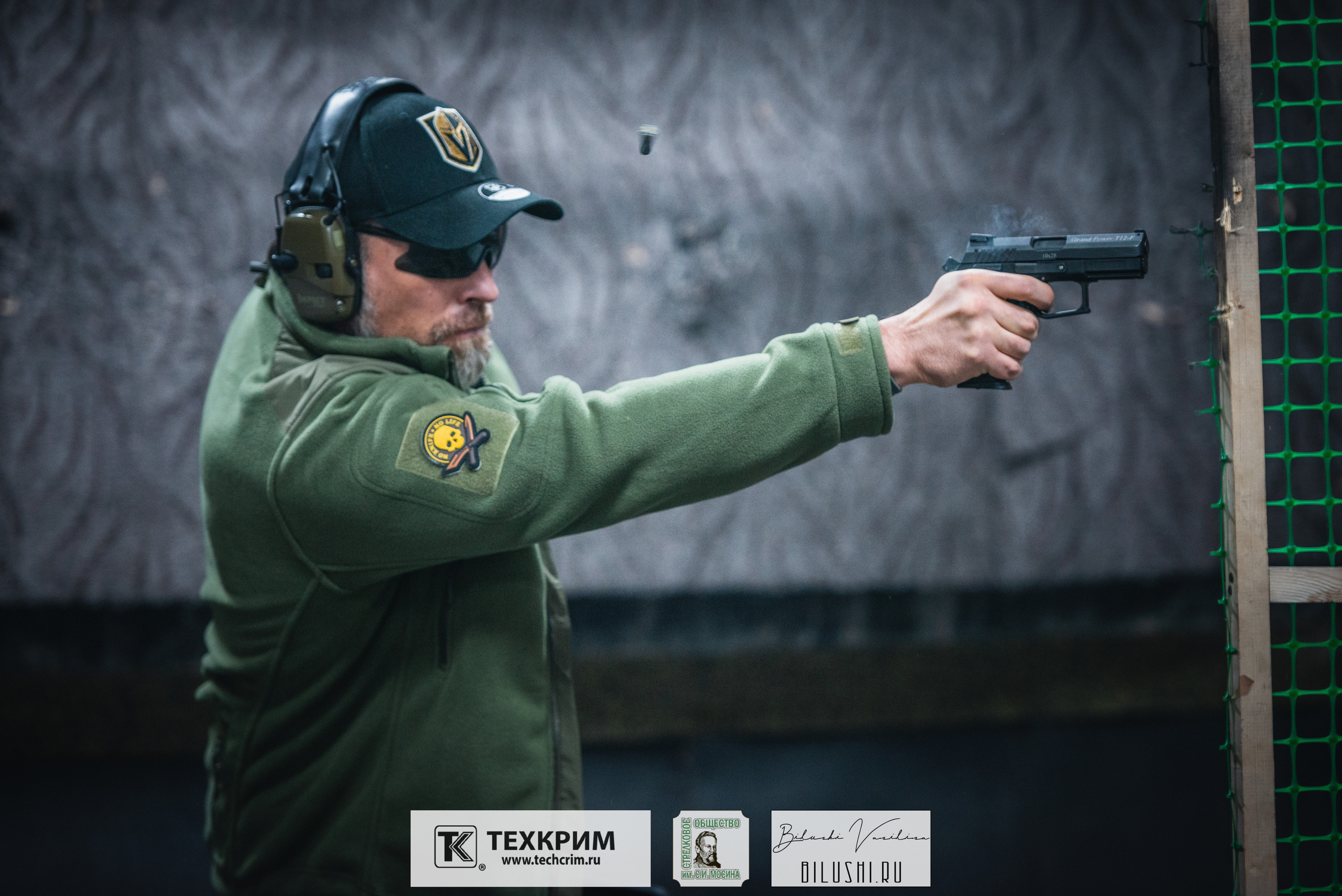 Кубок ООО «Техкрим» 3. Коммерческий фотограф в Москве Билуши Василиса