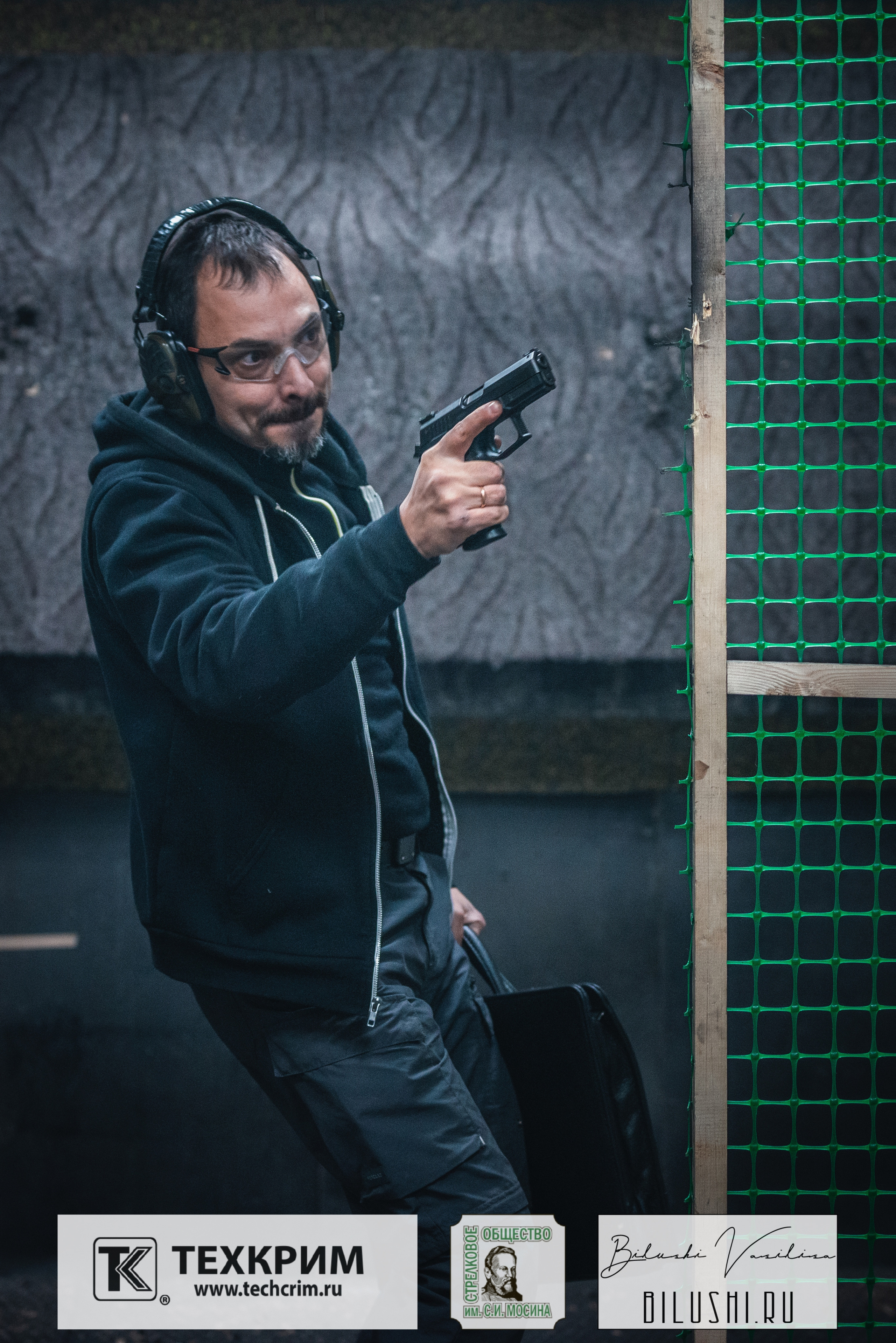 Кубок ООО «Техкрим» 3. Коммерческий фотограф в Москве Билуши Василиса