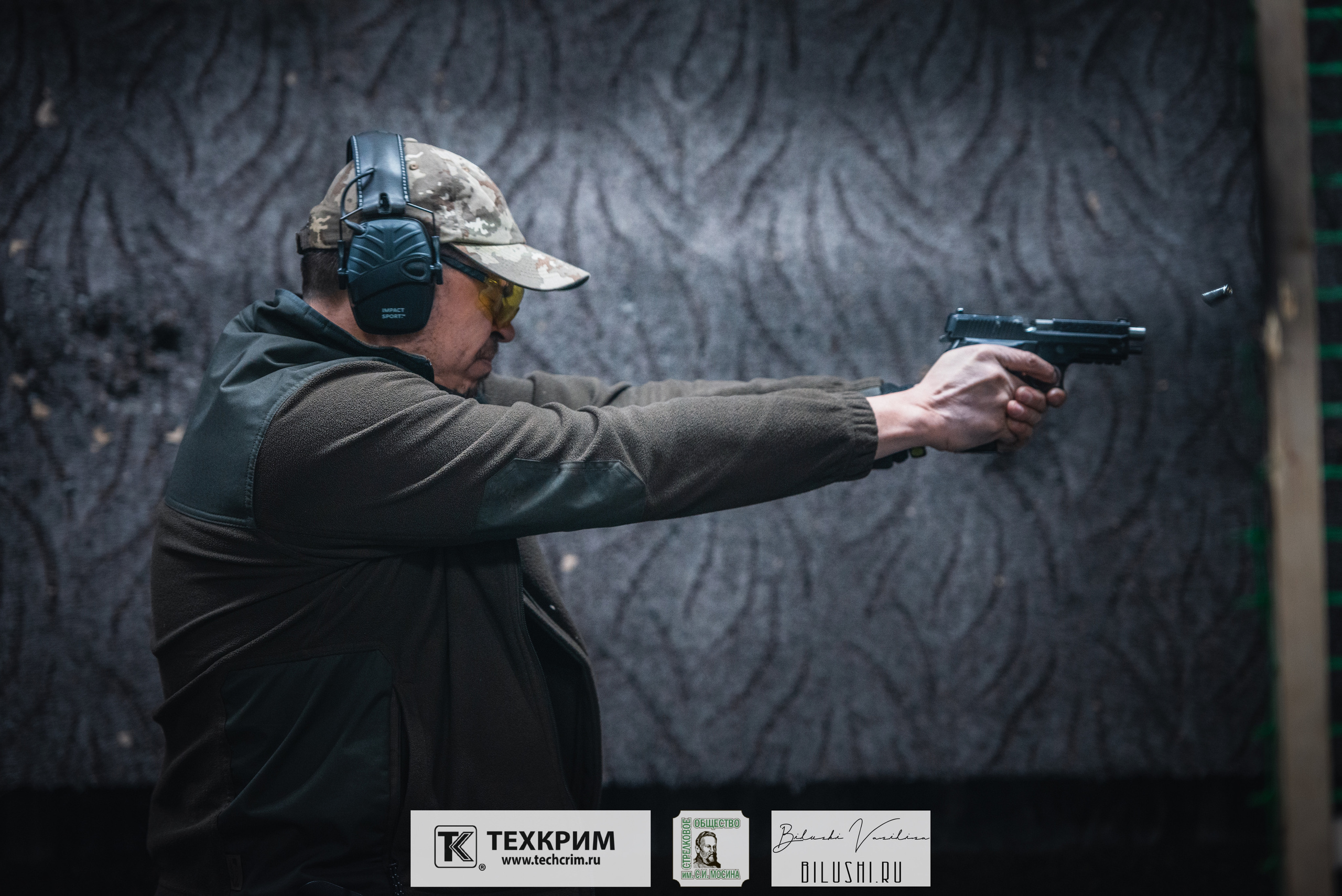 Кубок ООО «Техкрим» 3. Коммерческий фотограф в Москве Билуши Василиса