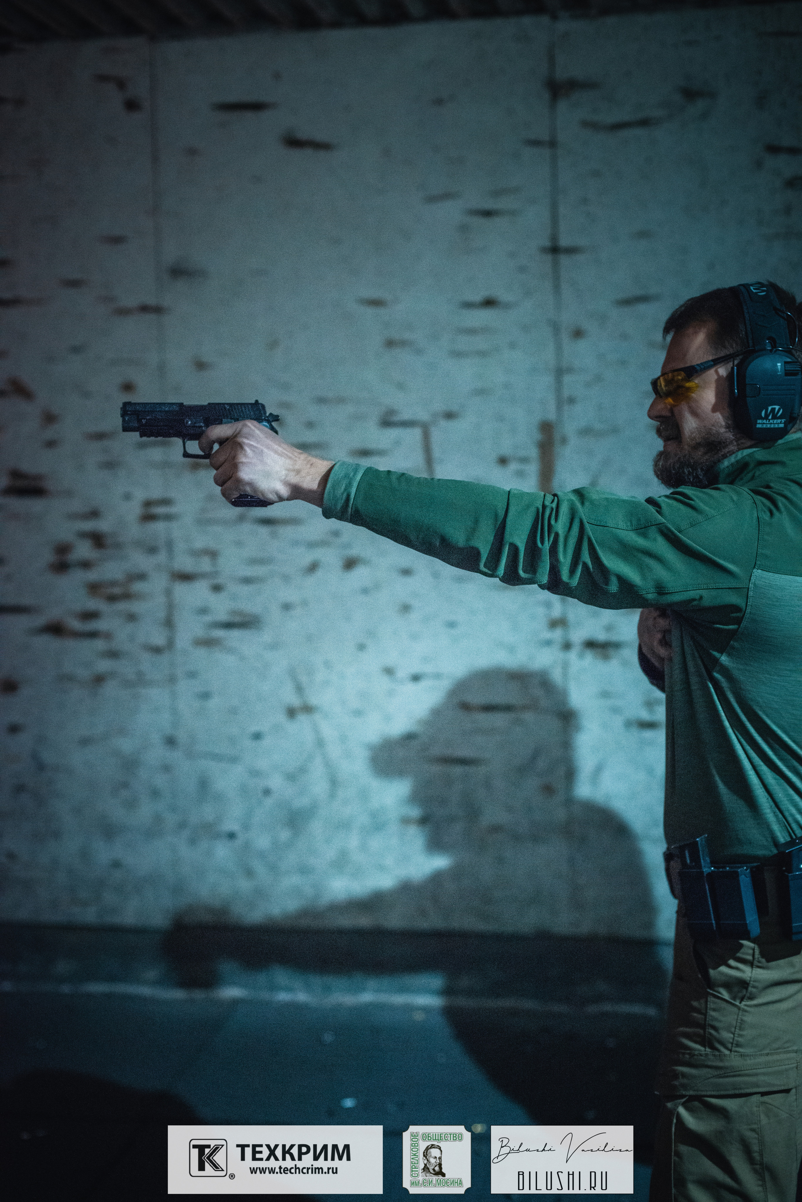 Кубок ООО «Техкрим» 3. Коммерческий фотограф в Москве Билуши Василиса