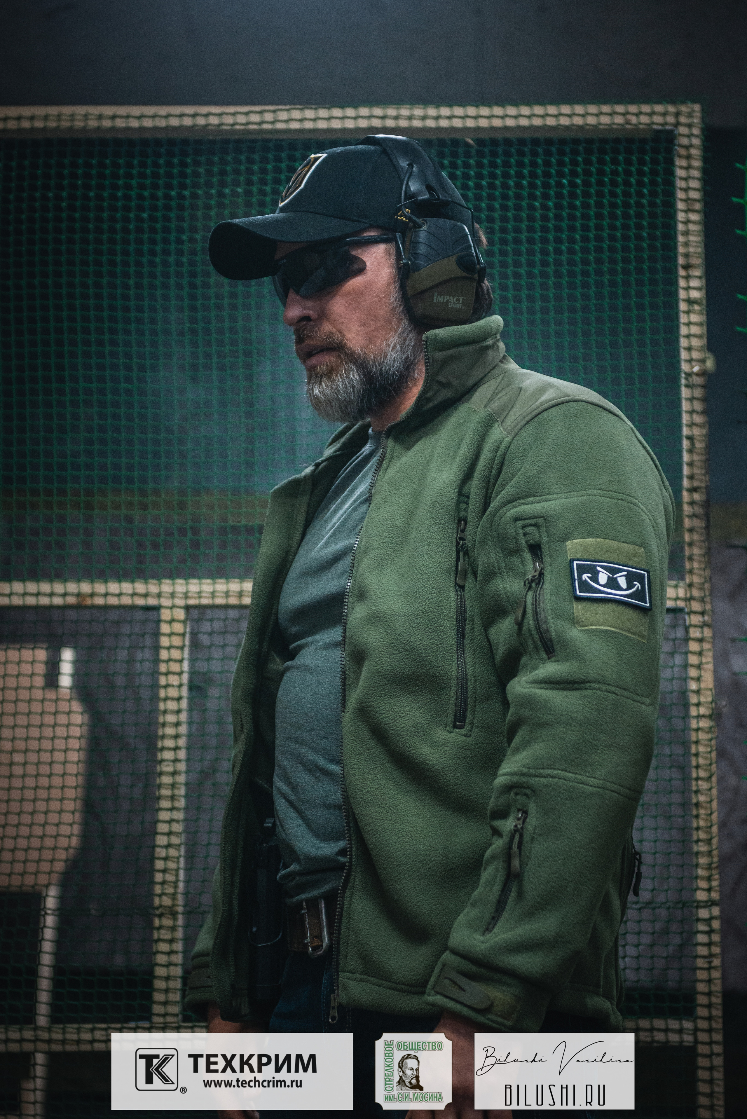 Кубок ООО «Техкрим» 3. Коммерческий фотограф в Москве Билуши Василиса