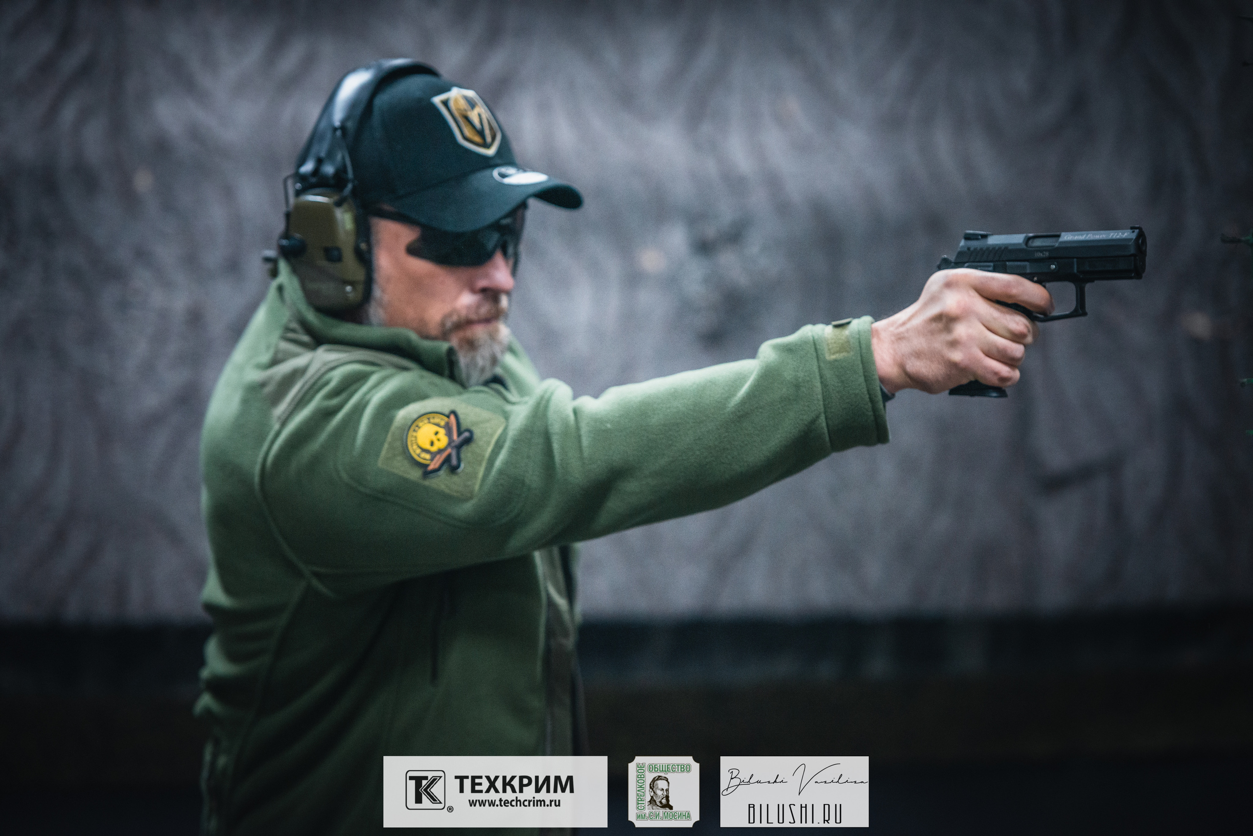 Кубок ООО «Техкрим» 3. Коммерческий фотограф в Москве Билуши Василиса