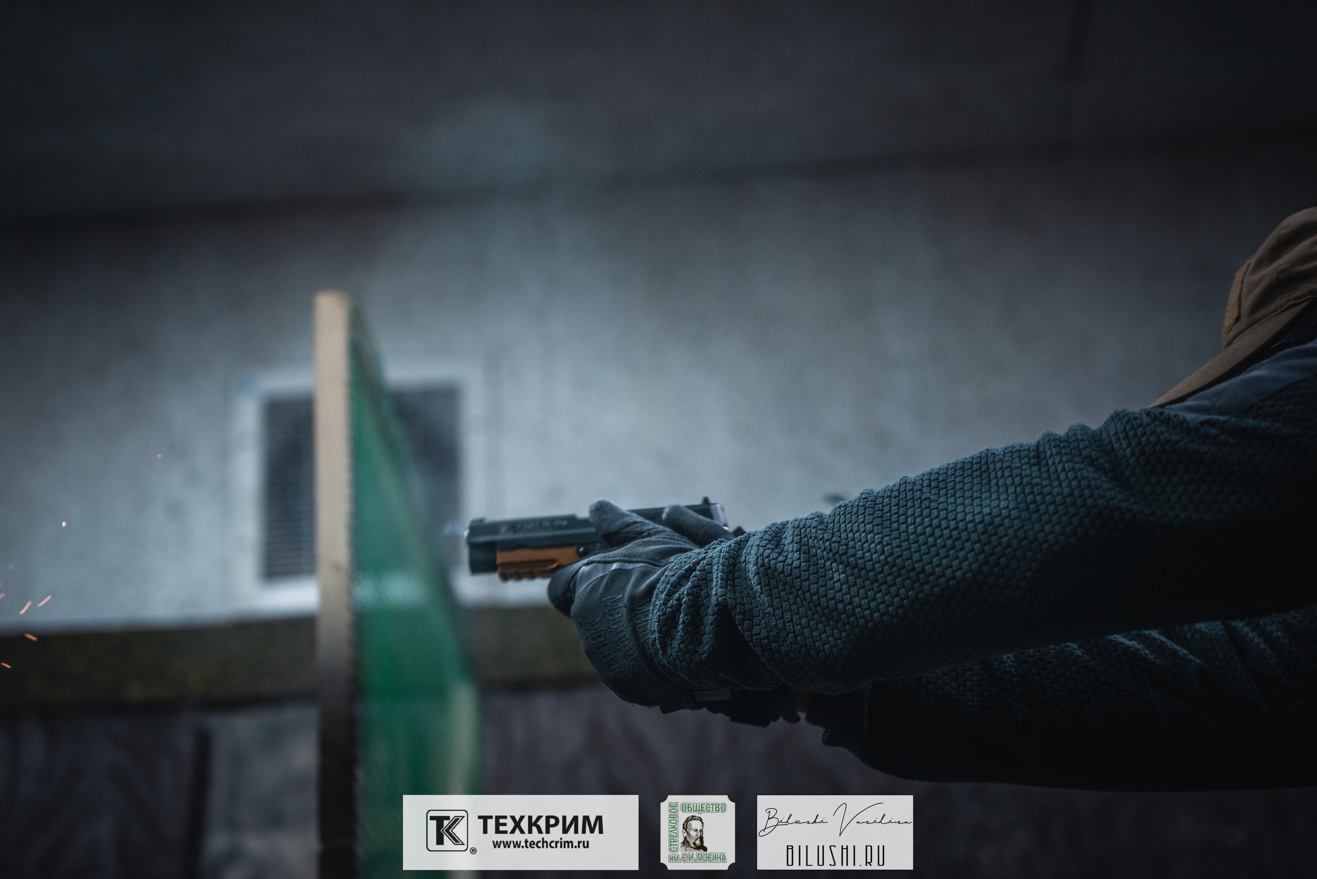 Кубок ООО «Техкрим» 3. Коммерческий фотограф в Москве Билуши Василиса