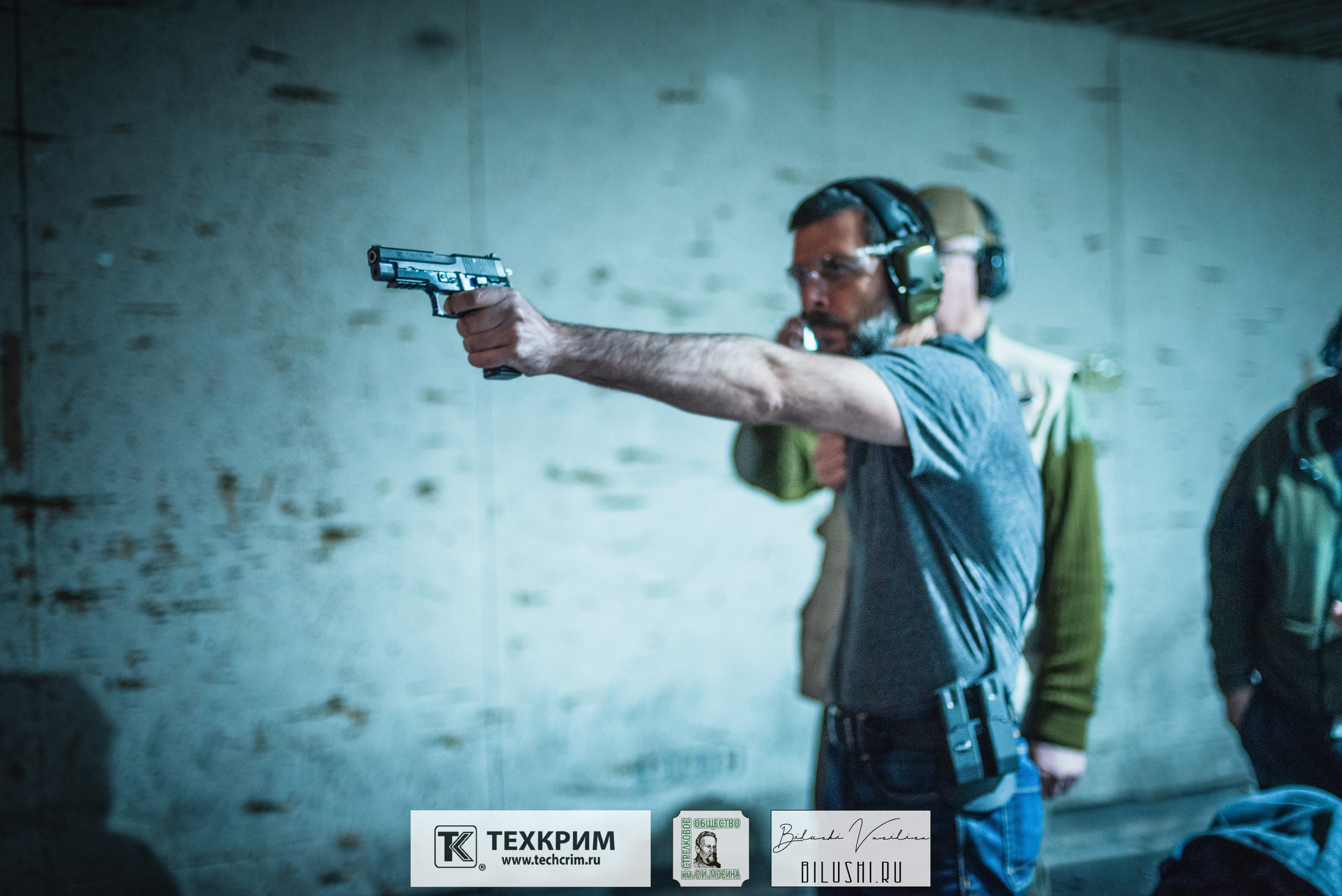 Кубок ООО «Техкрим» 3. Коммерческий фотограф в Москве Билуши Василиса