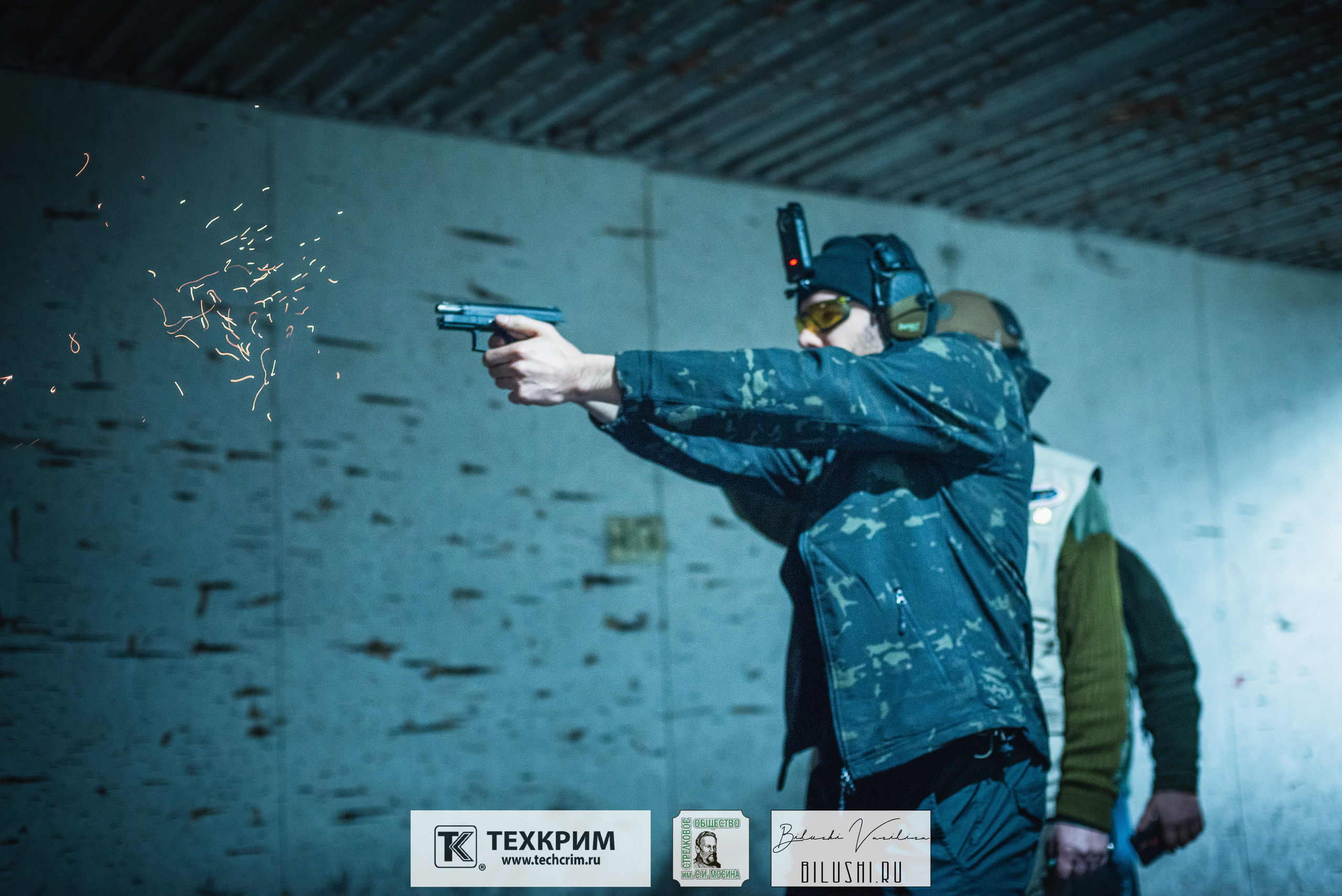 Кубок ООО «Техкрим» 3. Коммерческий фотограф в Москве Билуши Василиса