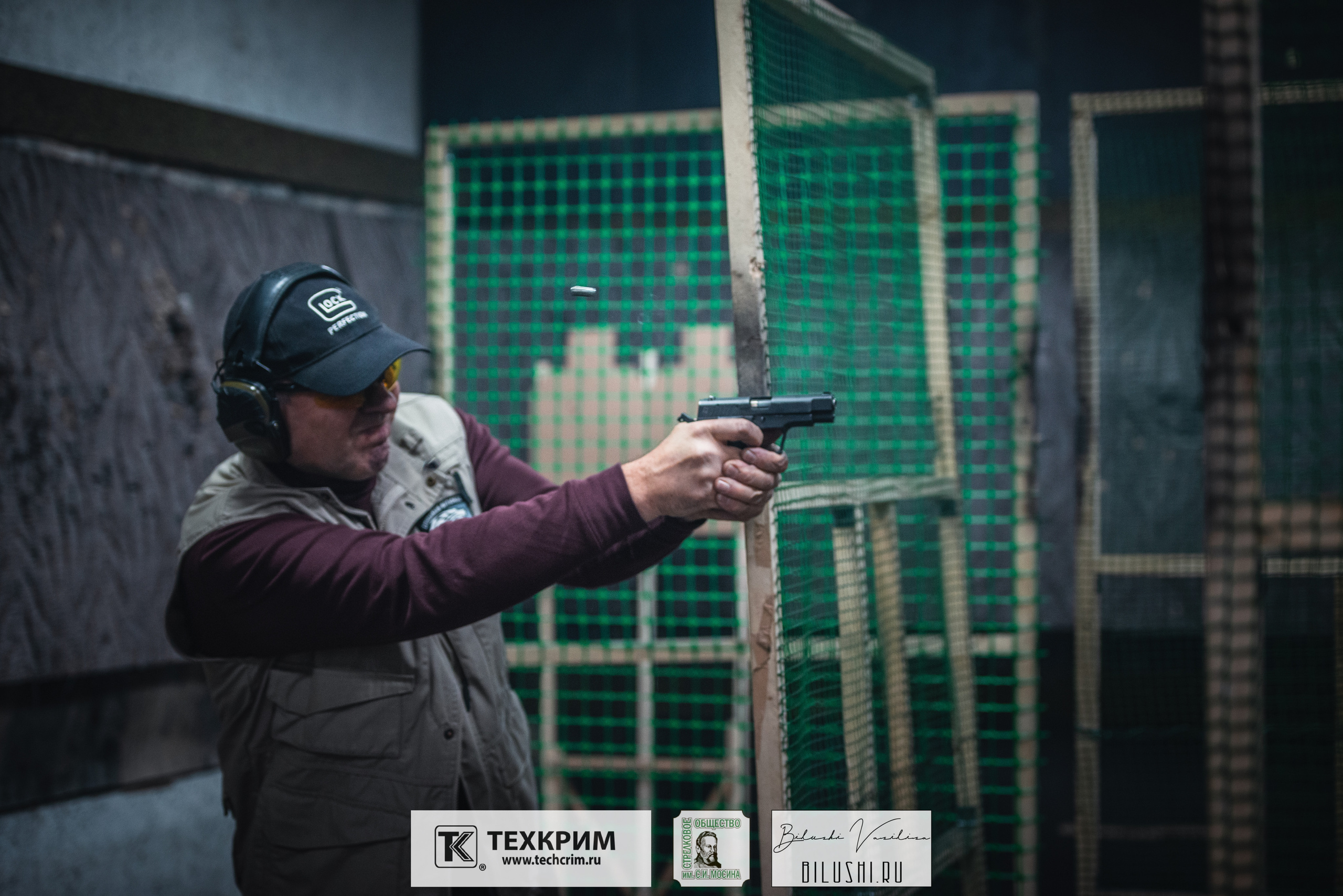 Кубок ООО «Техкрим» 3. Коммерческий фотограф в Москве Билуши Василиса