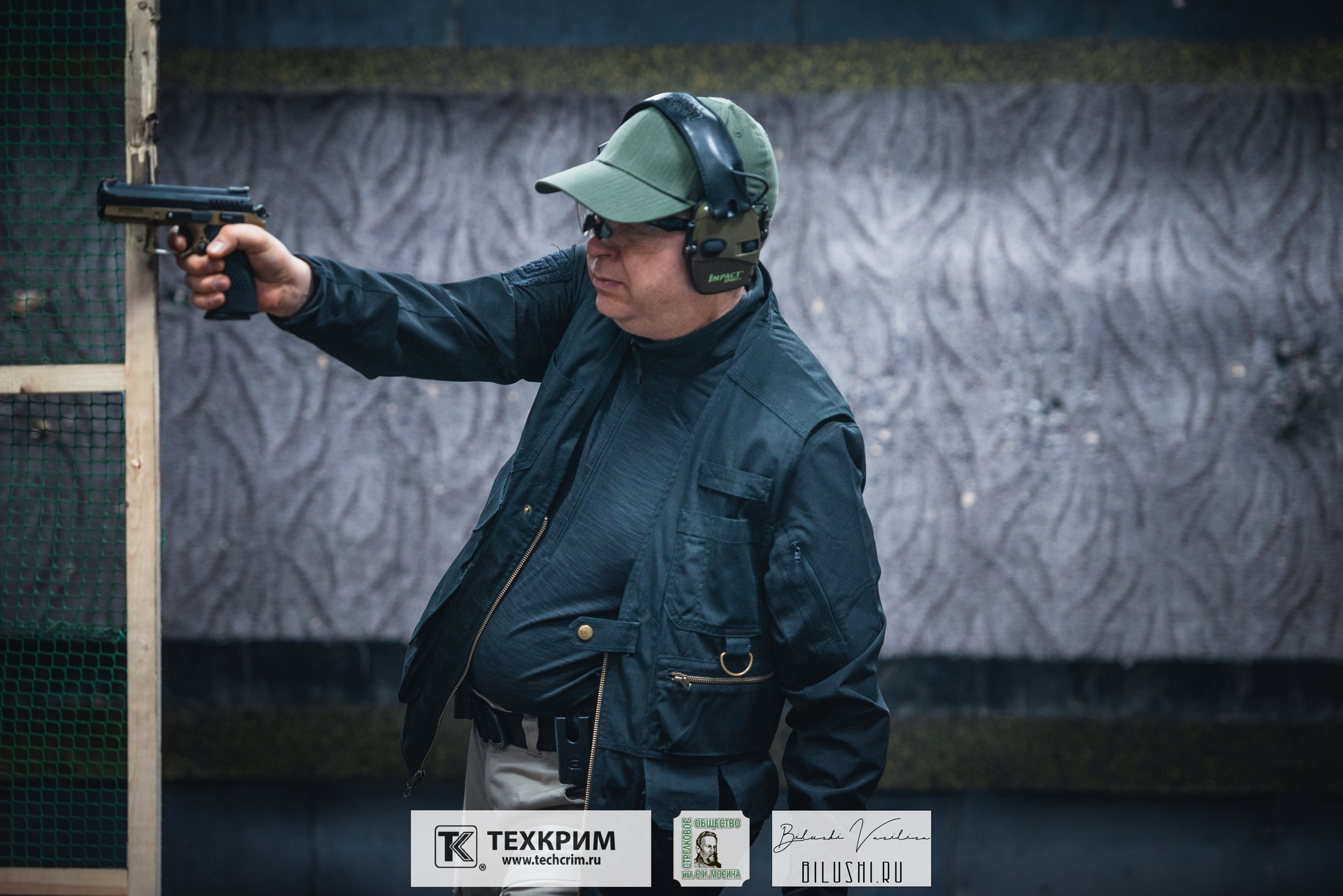 Кубок ООО «Техкрим» 3. Коммерческий фотограф в Москве Билуши Василиса