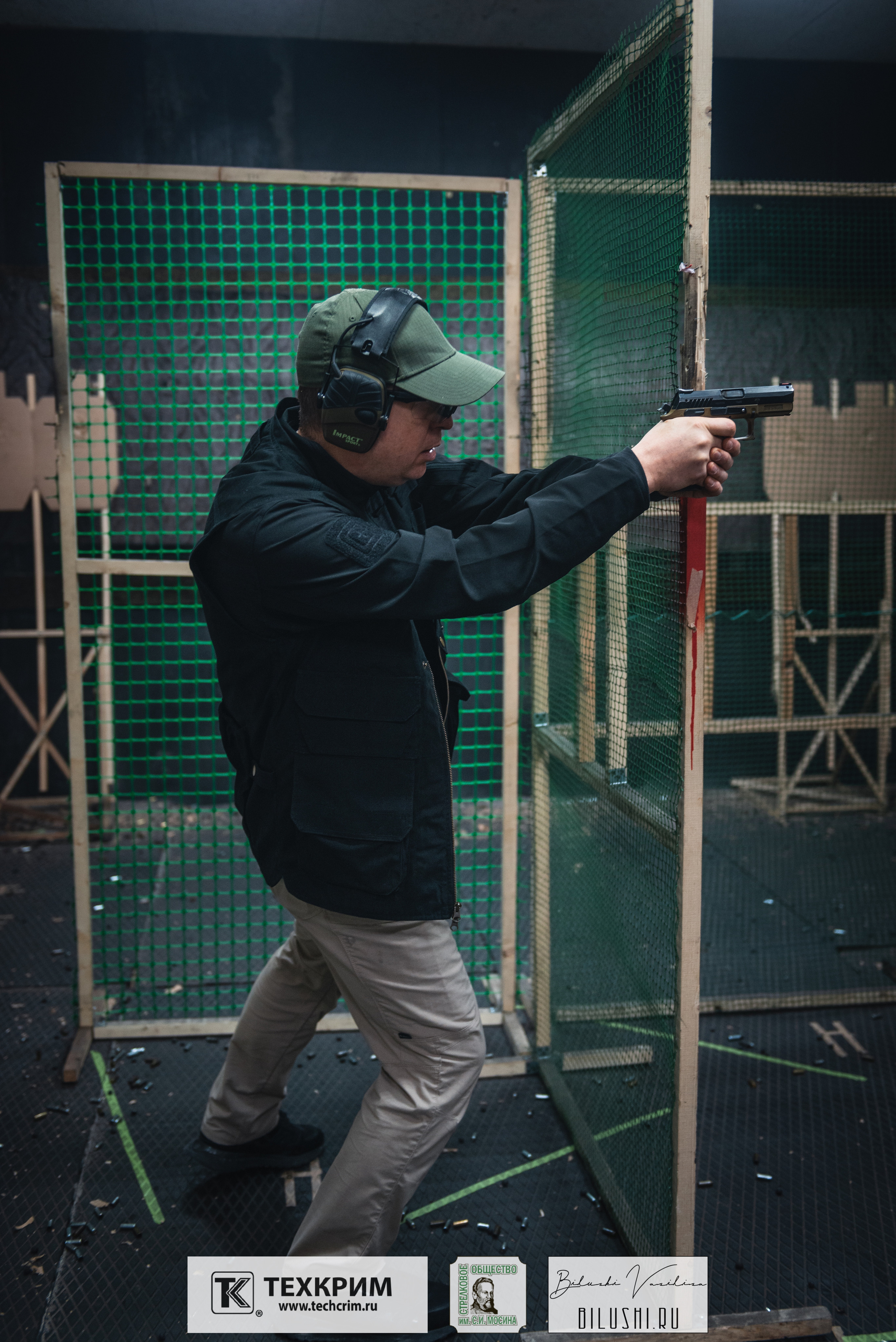 Кубок ООО «Техкрим» 3. Коммерческий фотограф в Москве Билуши Василиса