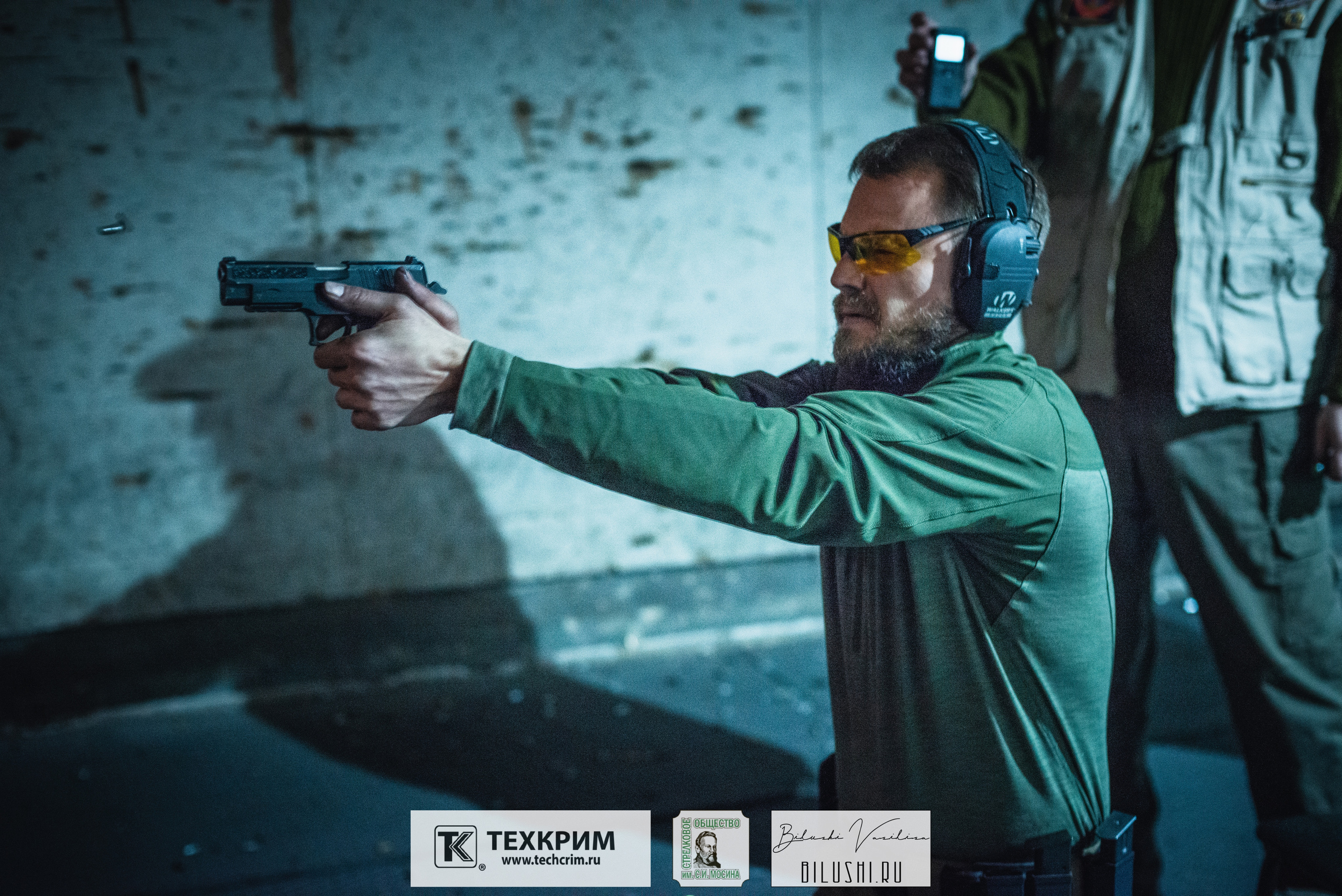 Кубок ООО «Техкрим» 3. Коммерческий фотограф в Москве Билуши Василиса