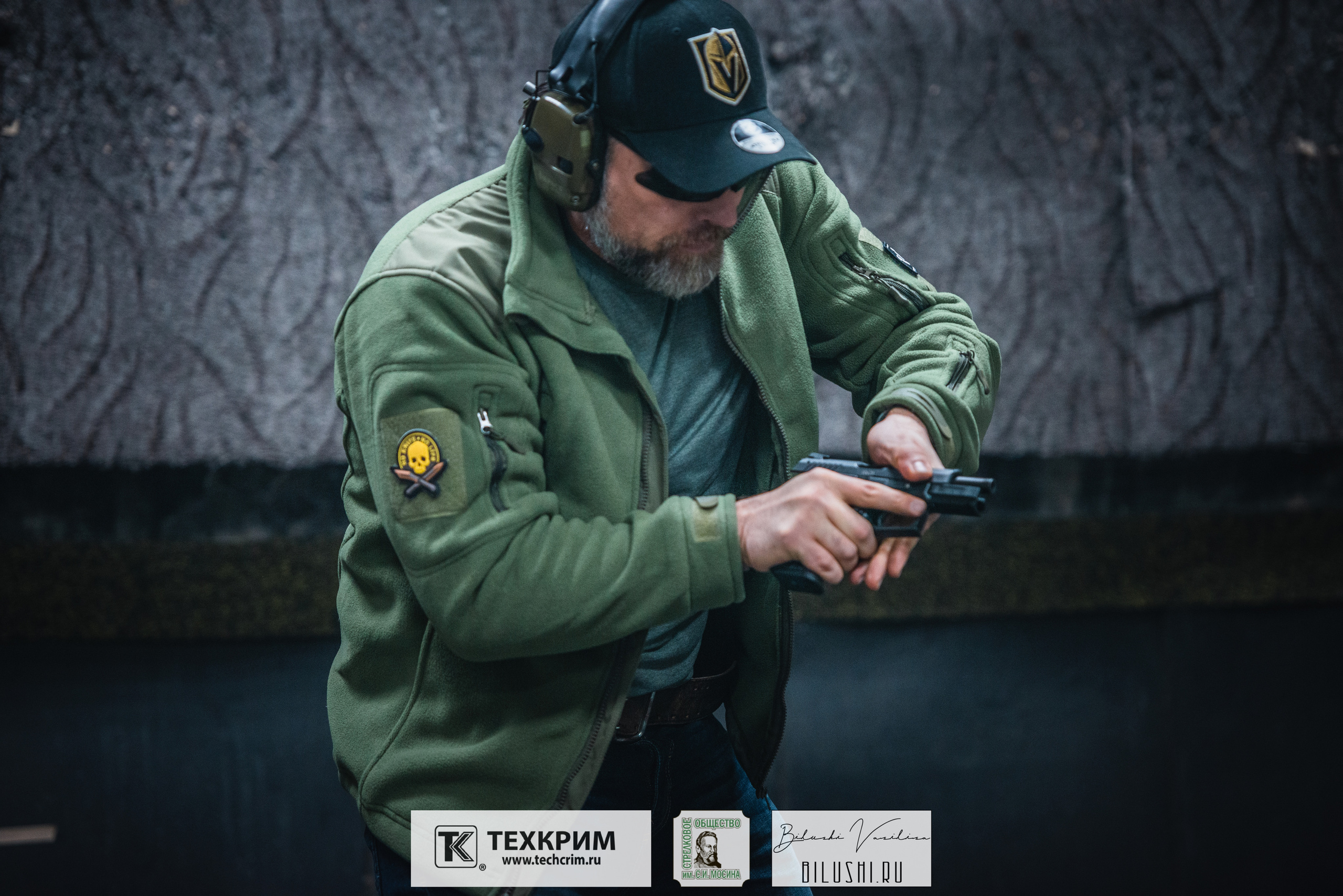 Кубок ООО «Техкрим» 3. Коммерческий фотограф в Москве Билуши Василиса