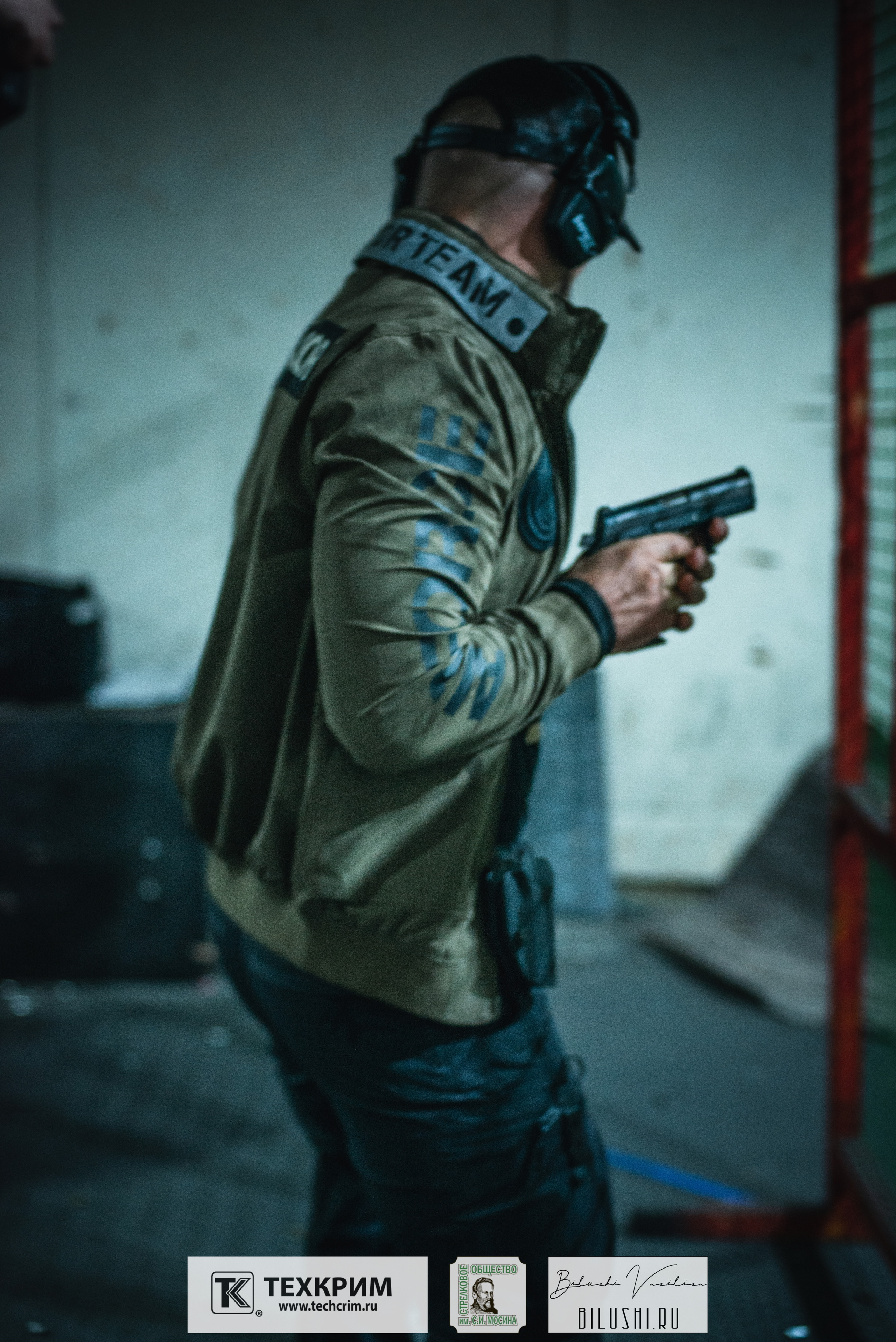 Кубок ООО «Техкрим» 3. Коммерческий фотограф в Москве Билуши Василиса