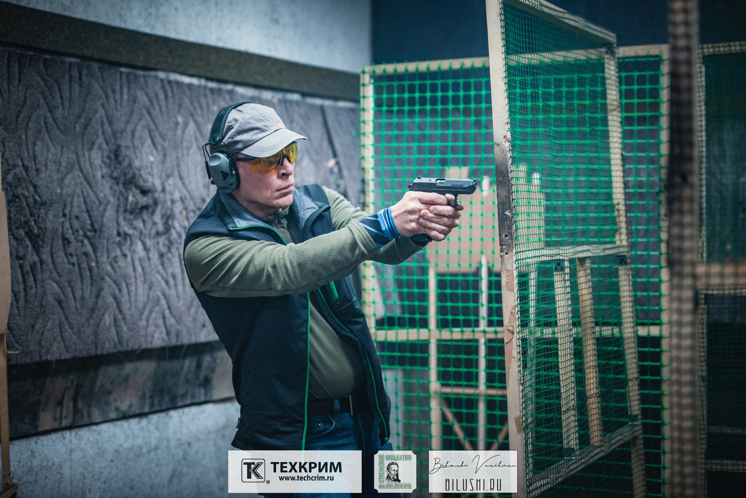 Кубок ООО «Техкрим» 3. Коммерческий фотограф в Москве Билуши Василиса