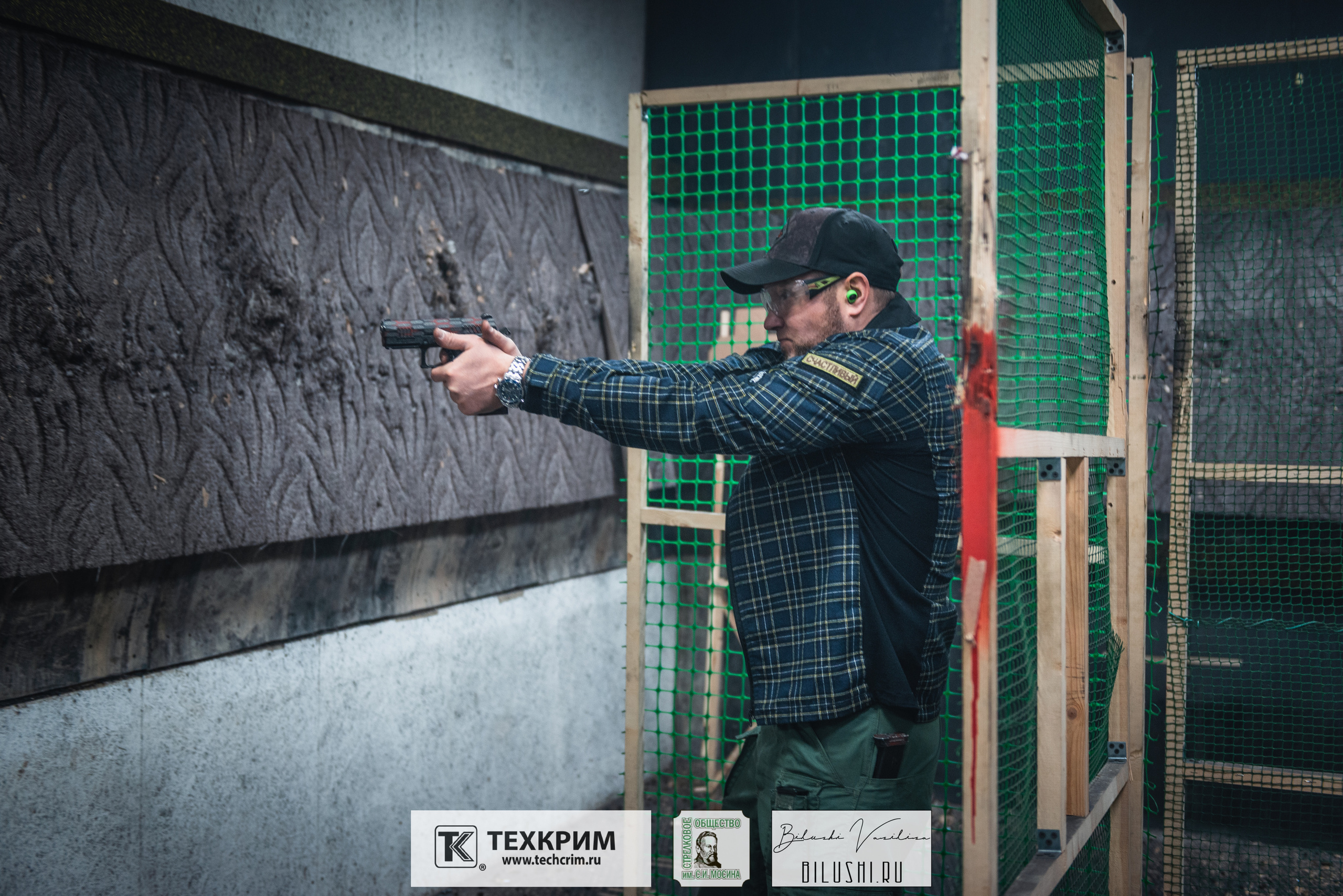 Кубок ООО «Техкрим» 3. Коммерческий фотограф в Москве Билуши Василиса