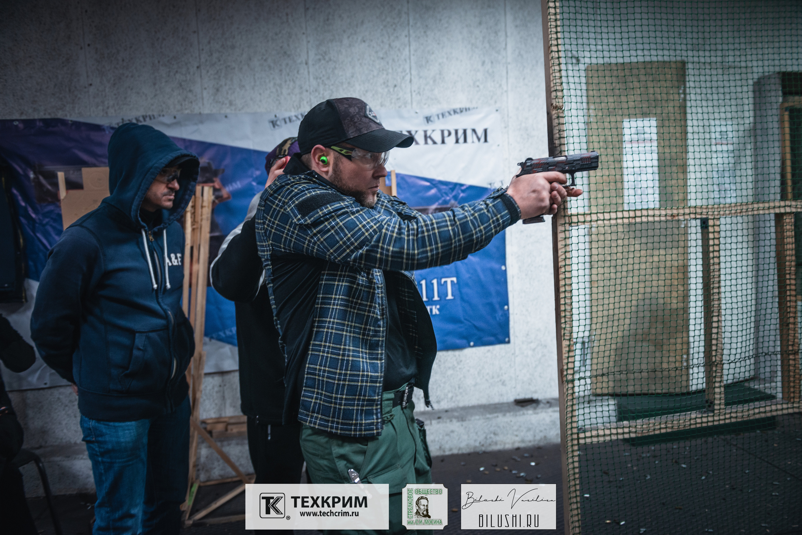 Кубок ООО «Техкрим» 3. Коммерческий фотограф в Москве Билуши Василиса