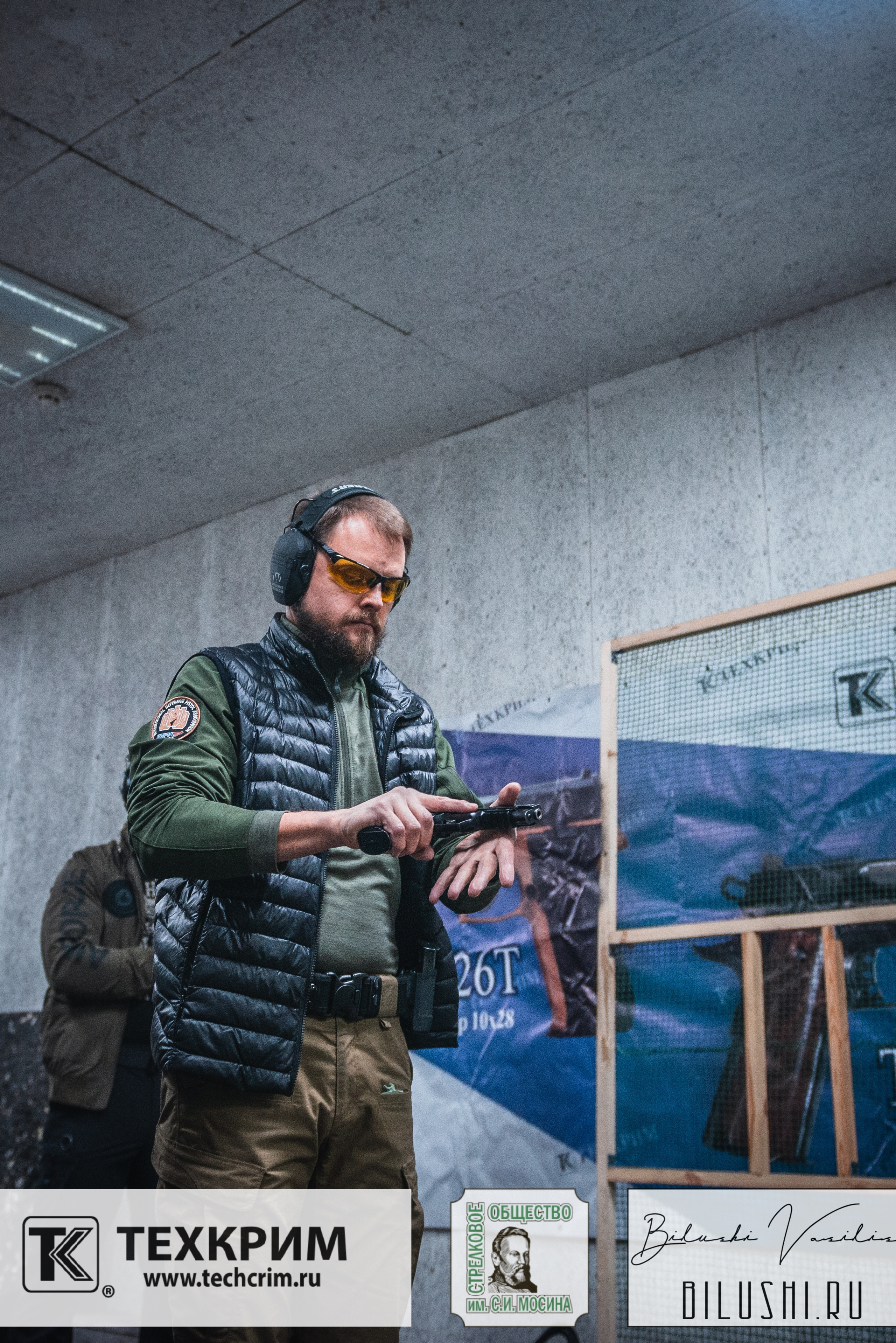 Кубок ООО «Техкрим» 3. Коммерческий фотограф в Москве Билуши Василиса