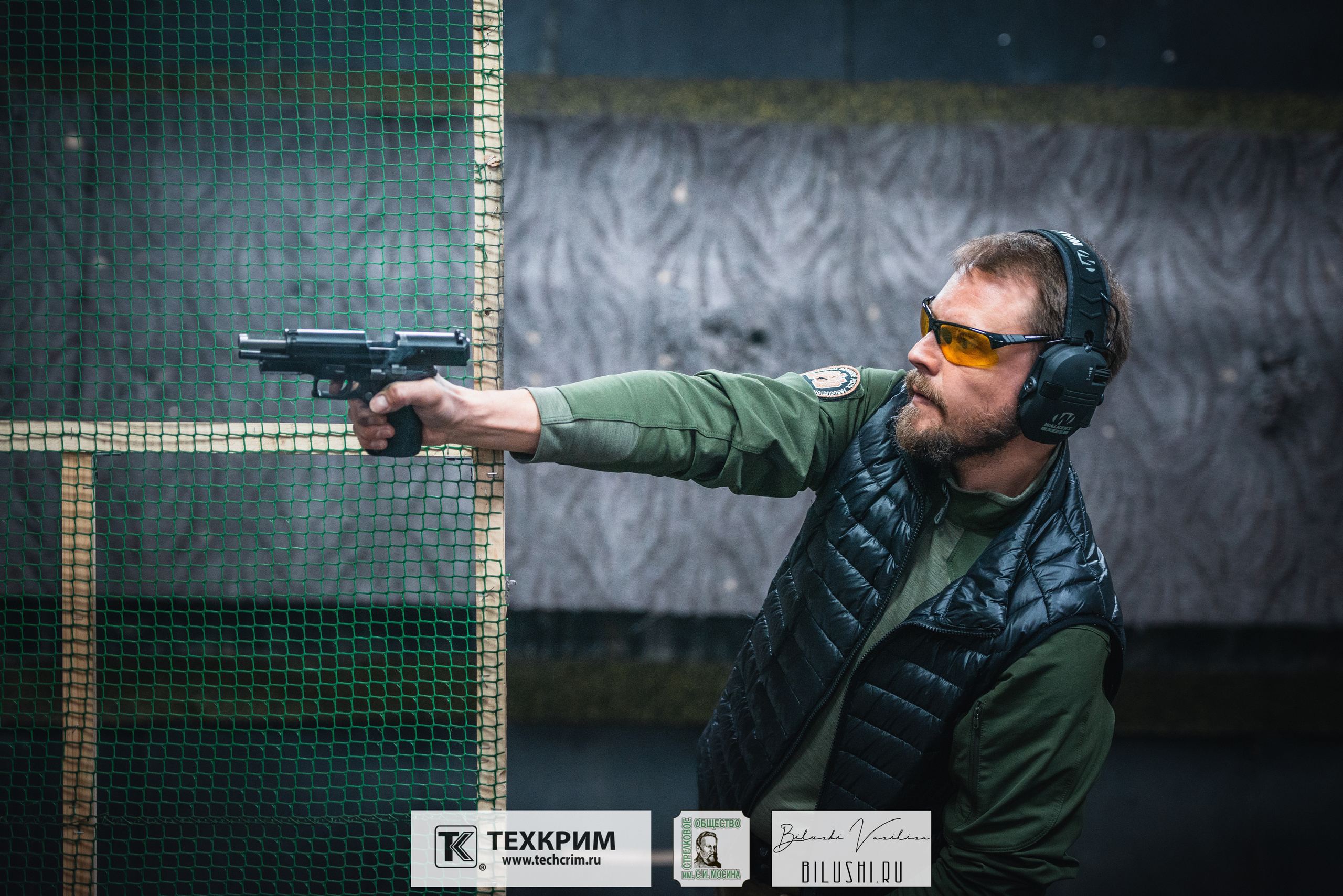 Кубок ООО «Техкрим» 3. Коммерческий фотограф в Москве Билуши Василиса