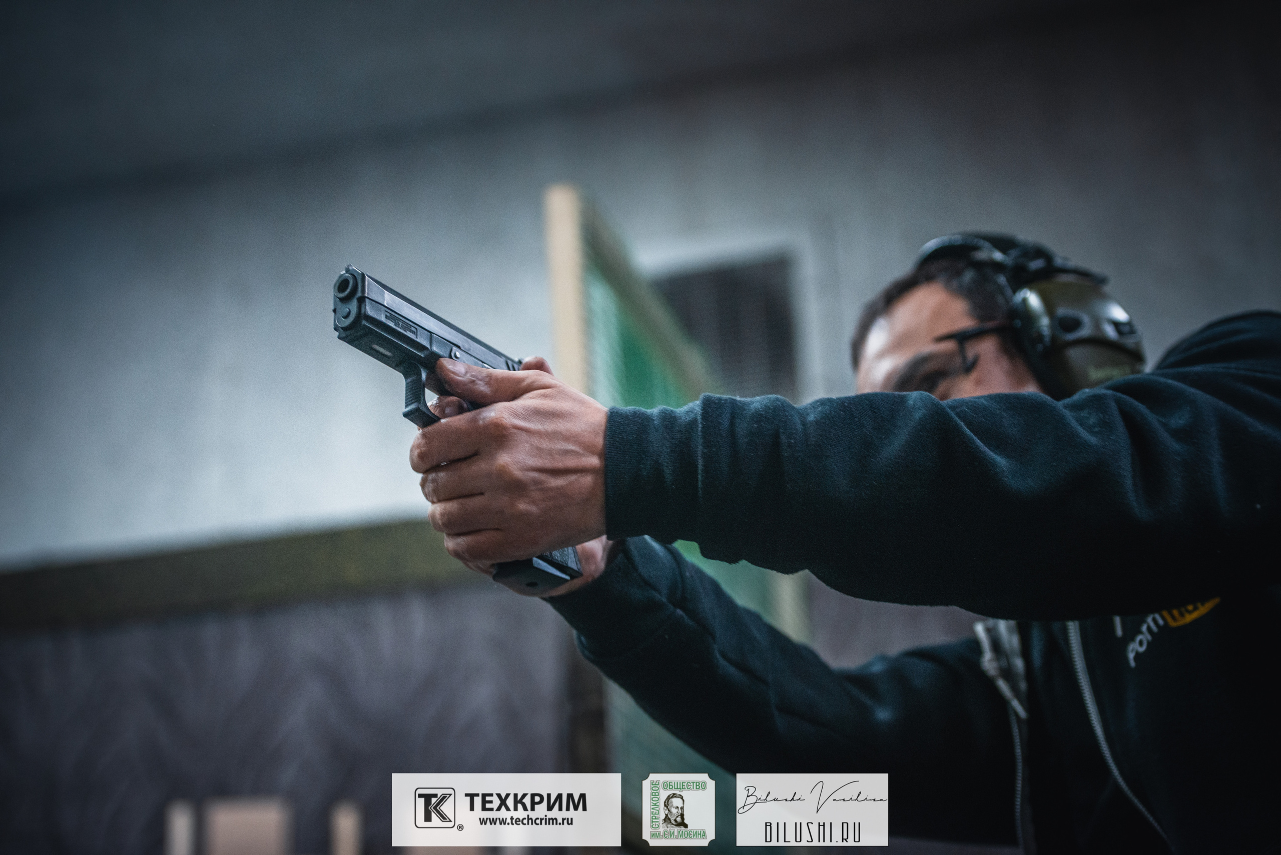 Кубок ООО «Техкрим» 3. Коммерческий фотограф в Москве Билуши Василиса