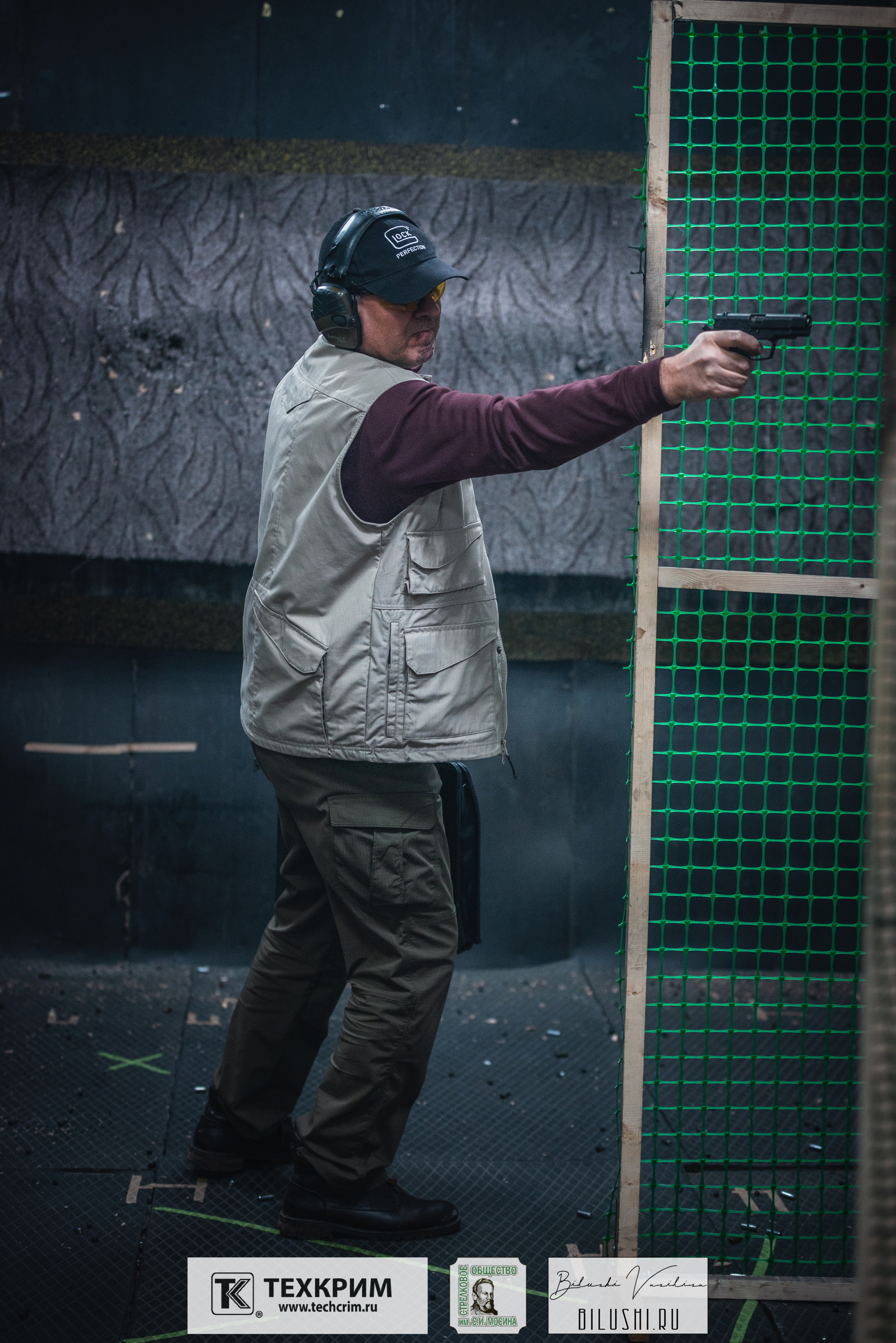 Кубок ООО «Техкрим» 3. Коммерческий фотограф в Москве Билуши Василиса