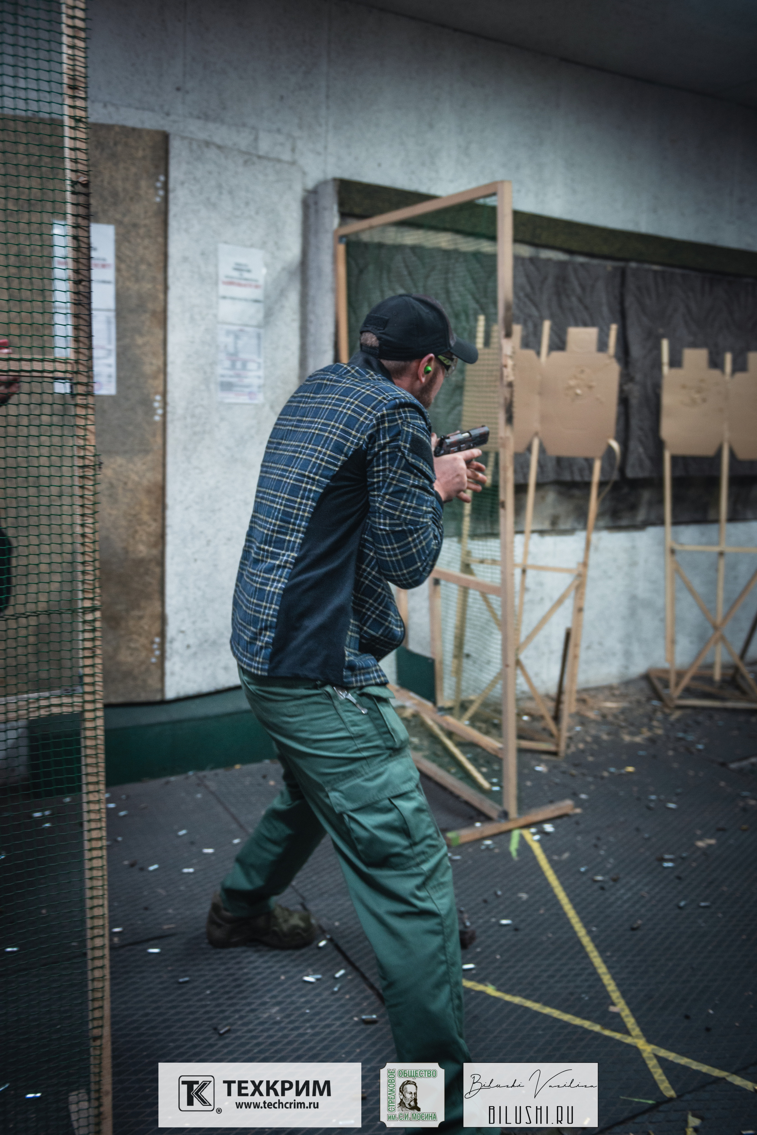 Кубок ООО «Техкрим» 3. Коммерческий фотограф в Москве Билуши Василиса