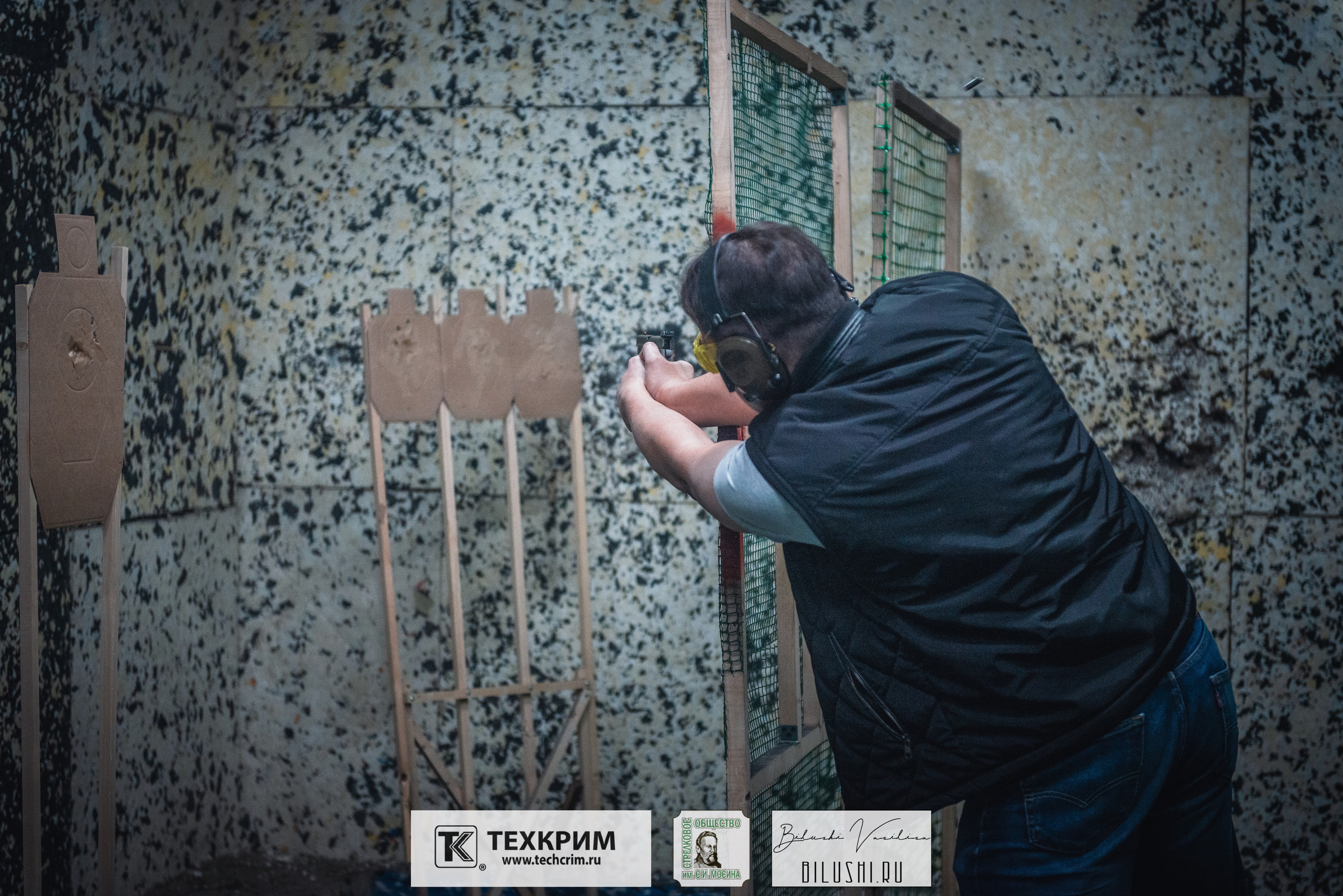 Кубок ООО «Техкрим» 3. Коммерческий фотограф в Москве Билуши Василиса