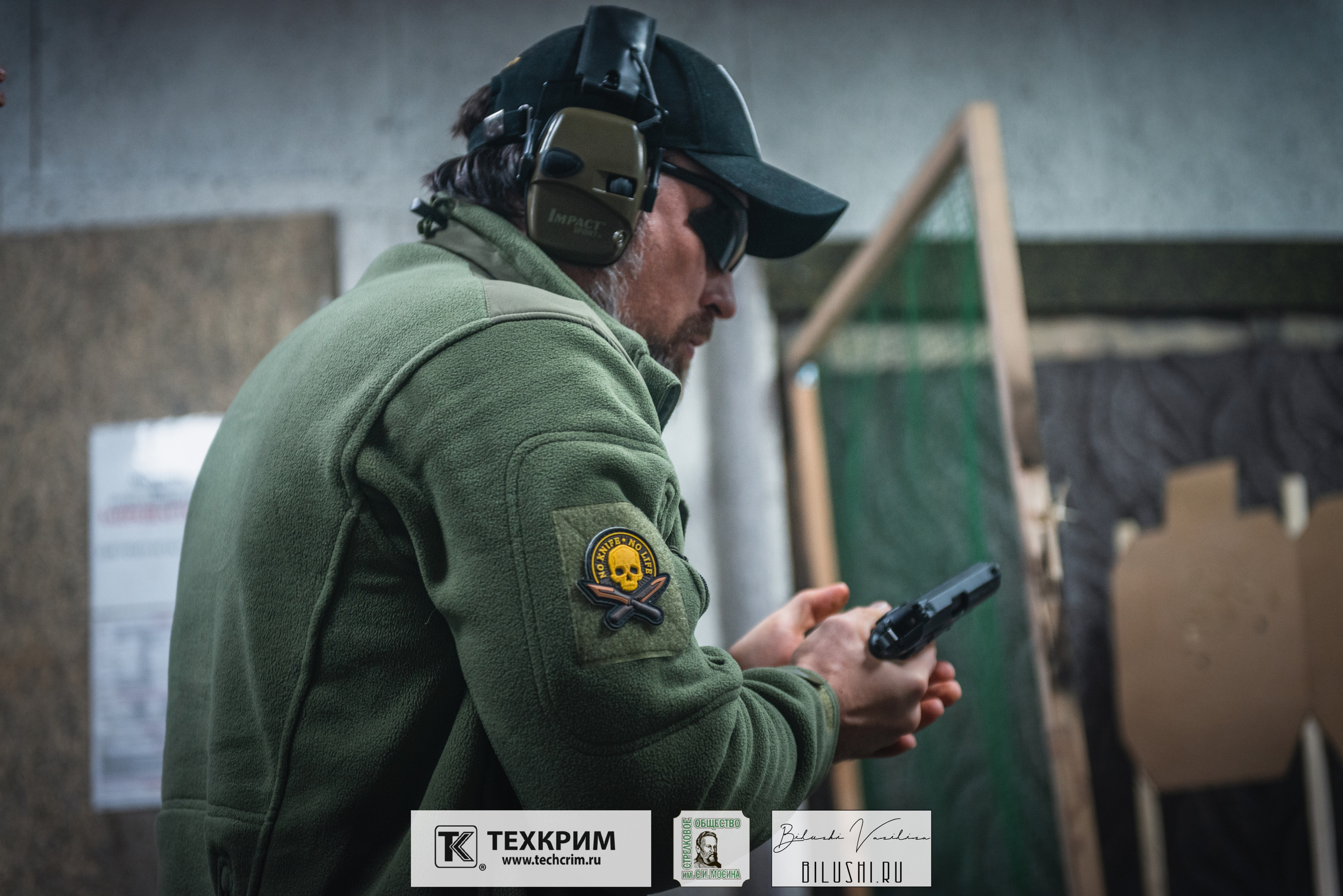 Кубок ООО «Техкрим» 3. Коммерческий фотограф в Москве Билуши Василиса