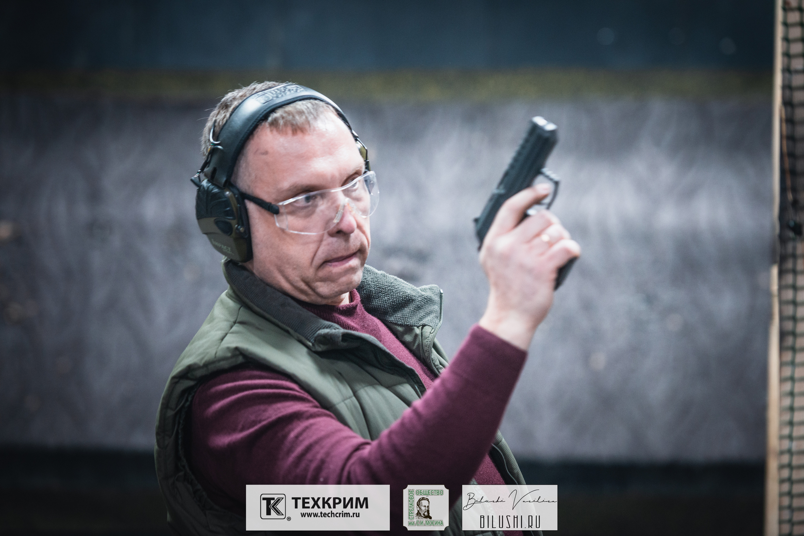 Кубок ООО «Техкрим» 3. Коммерческий фотограф в Москве Билуши Василиса