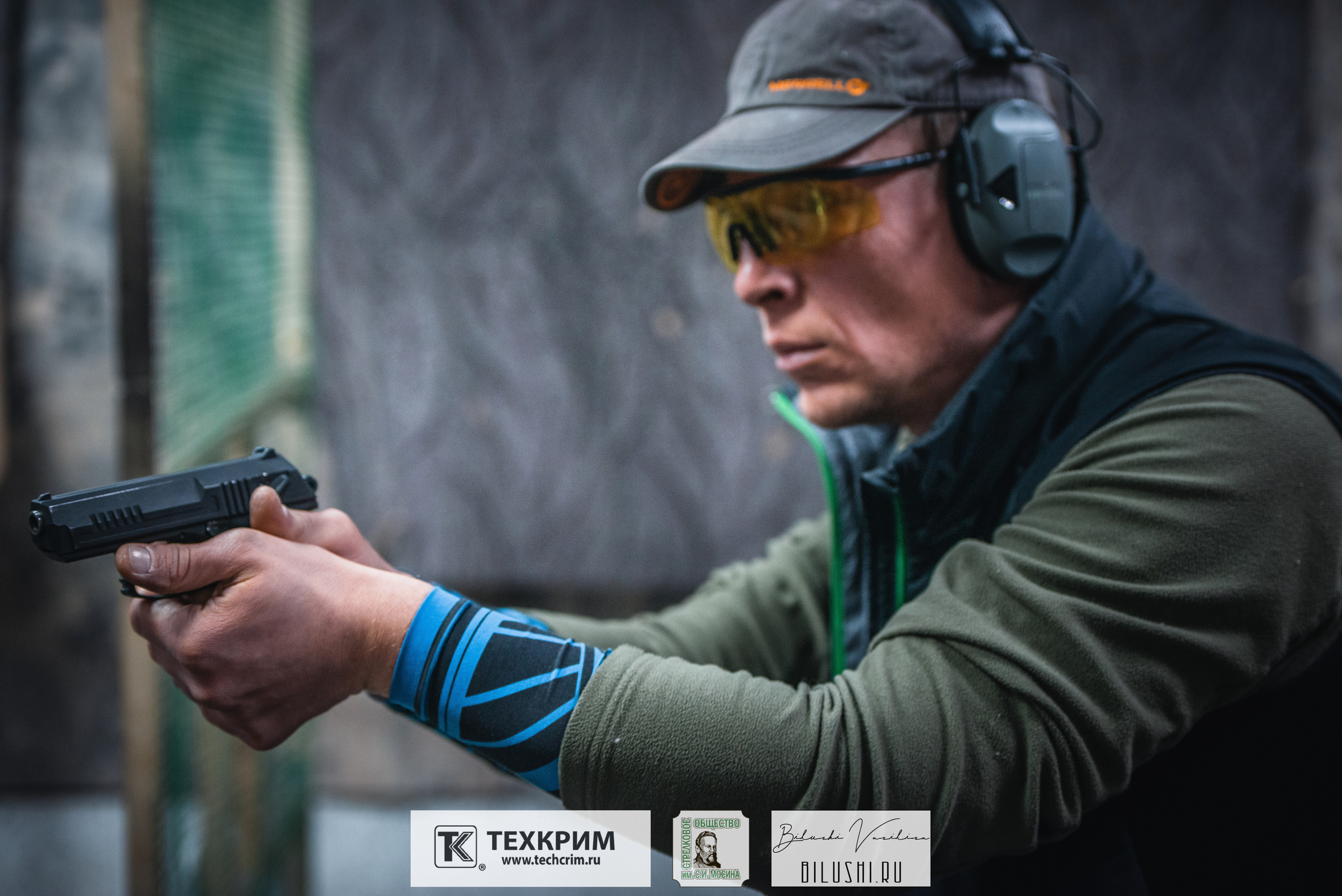 Кубок ООО «Техкрим» 3. Коммерческий фотограф в Москве Билуши Василиса