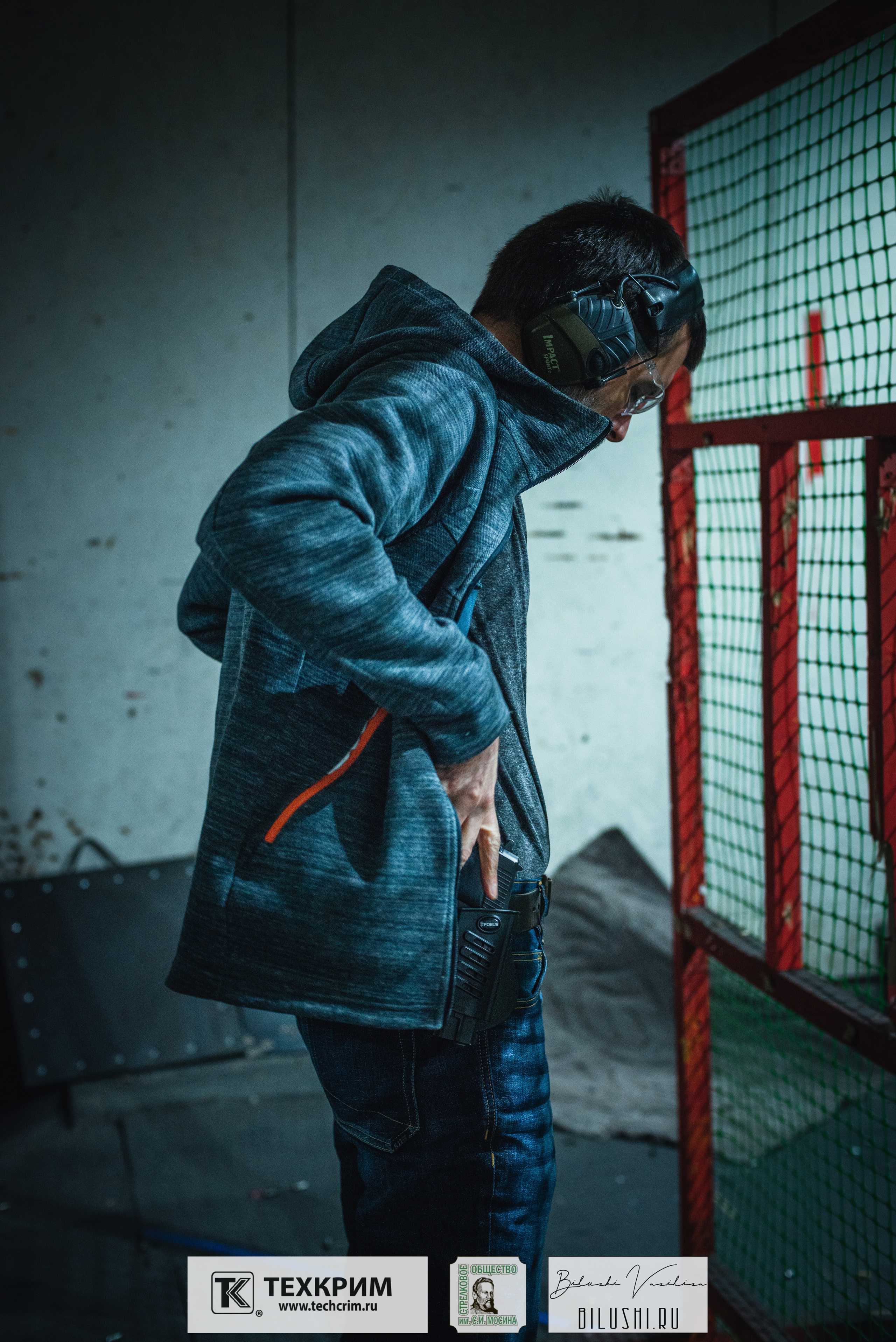 Кубок ООО «Техкрим» 3. Коммерческий фотограф в Москве Билуши Василиса