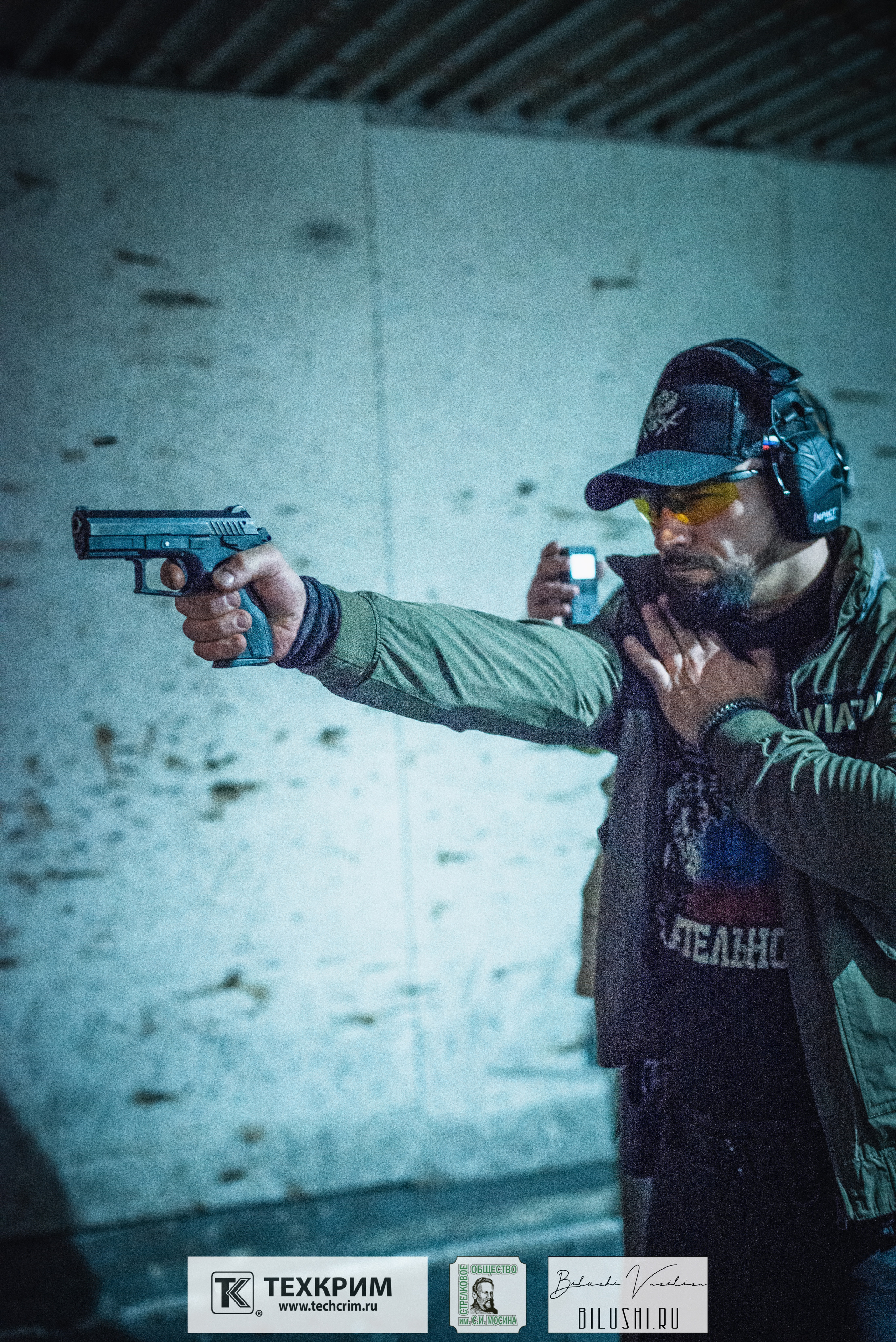 Кубок ООО «Техкрим» 3. Коммерческий фотограф в Москве Билуши Василиса