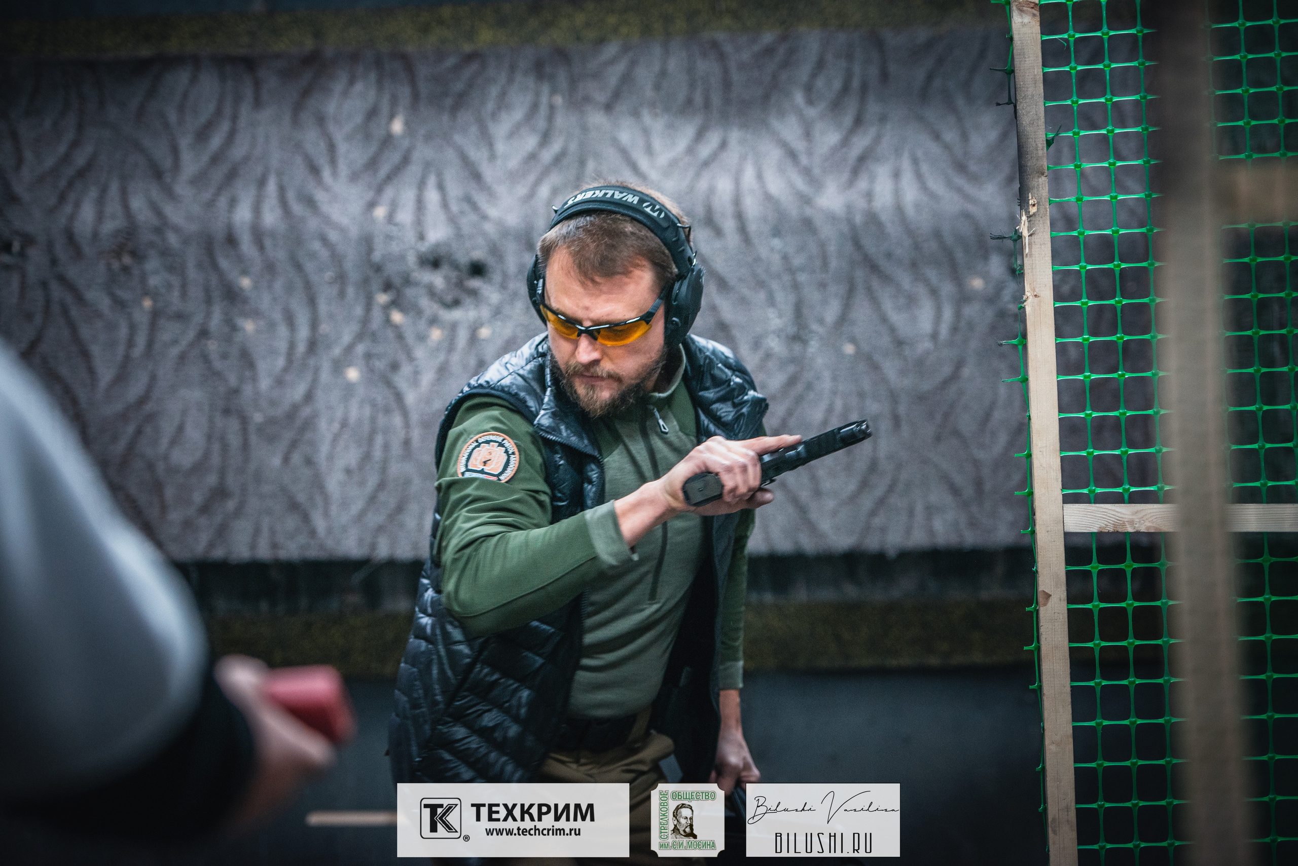 Кубок ООО «Техкрим» 3. Коммерческий фотограф в Москве Билуши Василиса