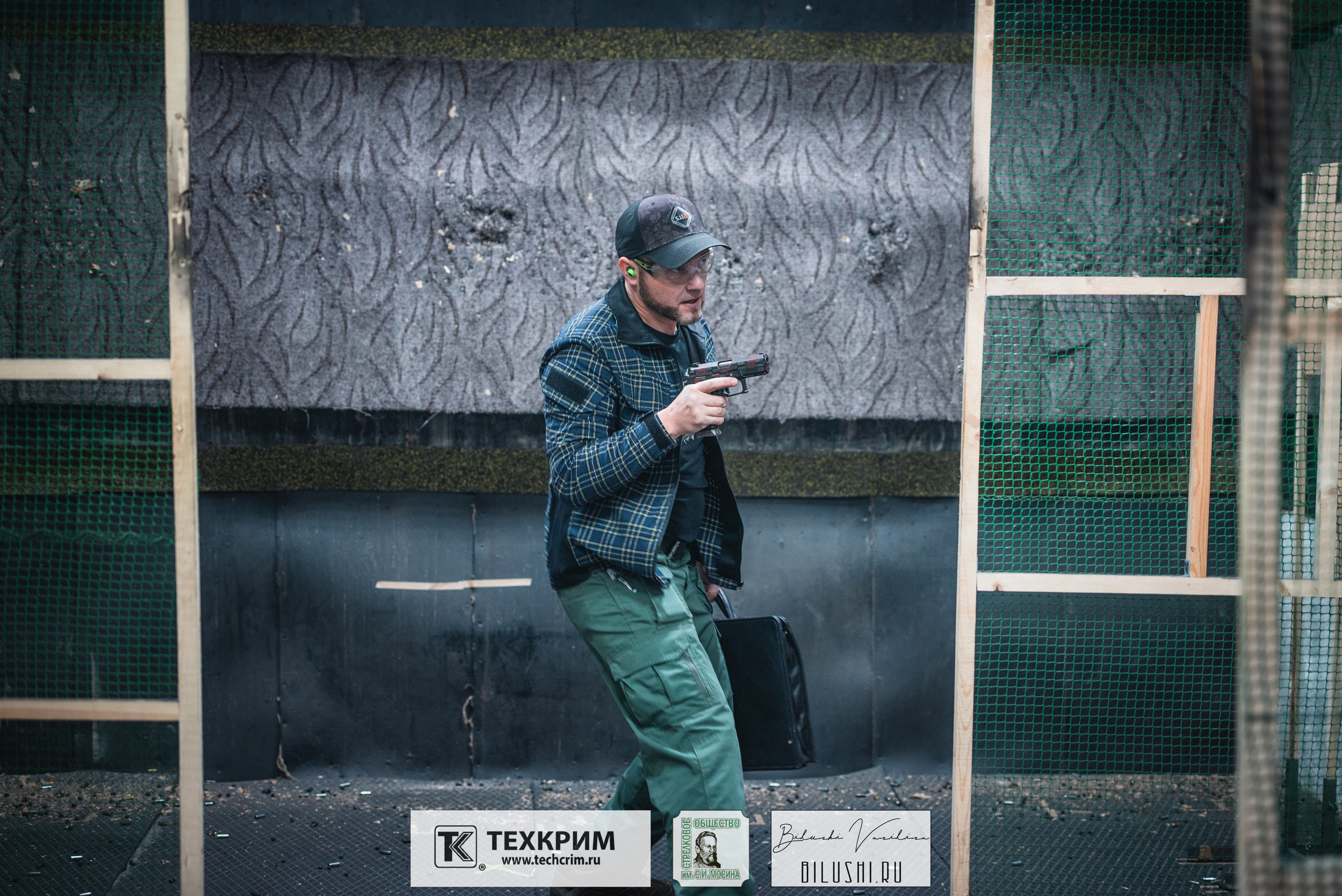 Кубок ООО «Техкрим» 3. Коммерческий фотограф в Москве Билуши Василиса