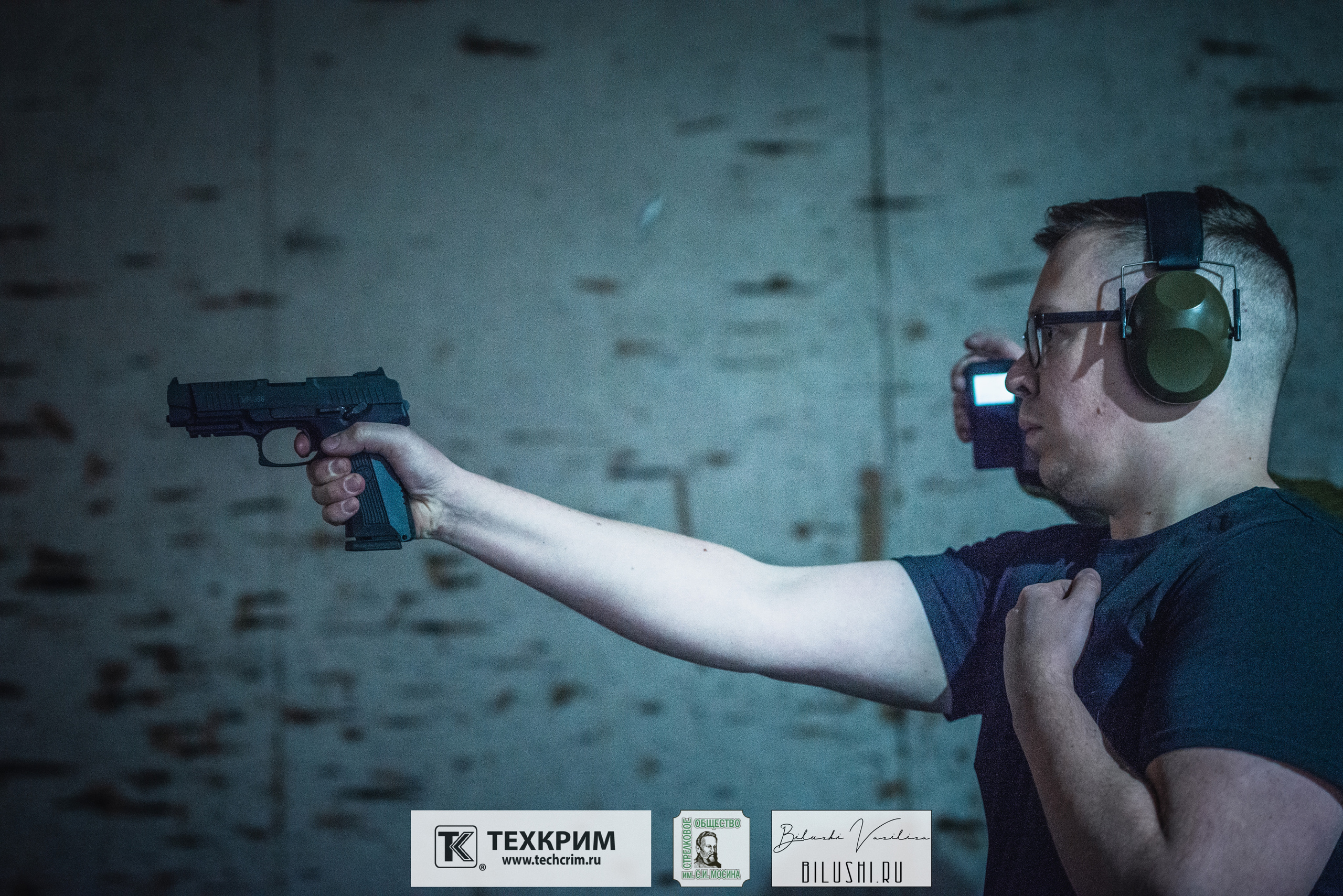 Кубок ООО «Техкрим» 3. Коммерческий фотограф в Москве Билуши Василиса