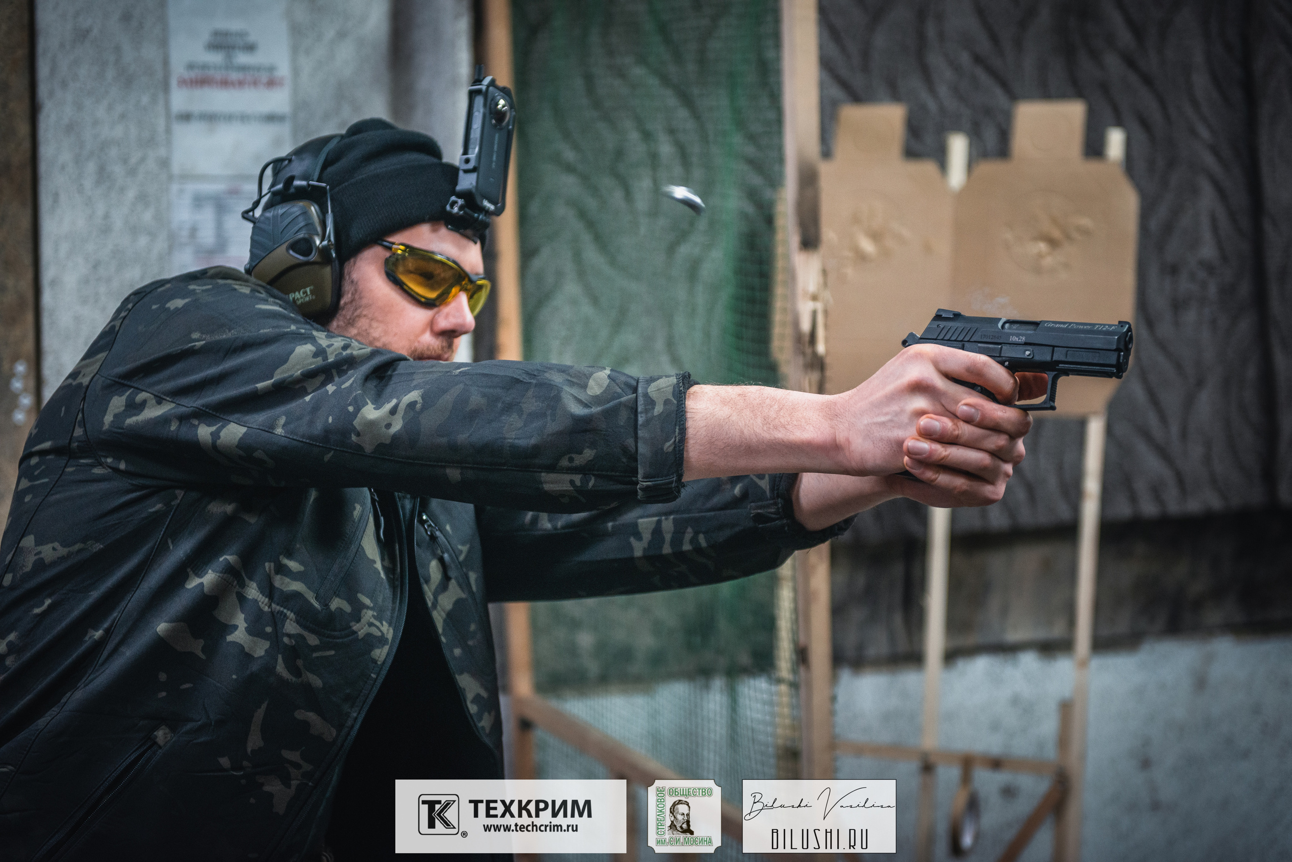 Кубок ООО «Техкрим» 3. Коммерческий фотограф в Москве Билуши Василиса