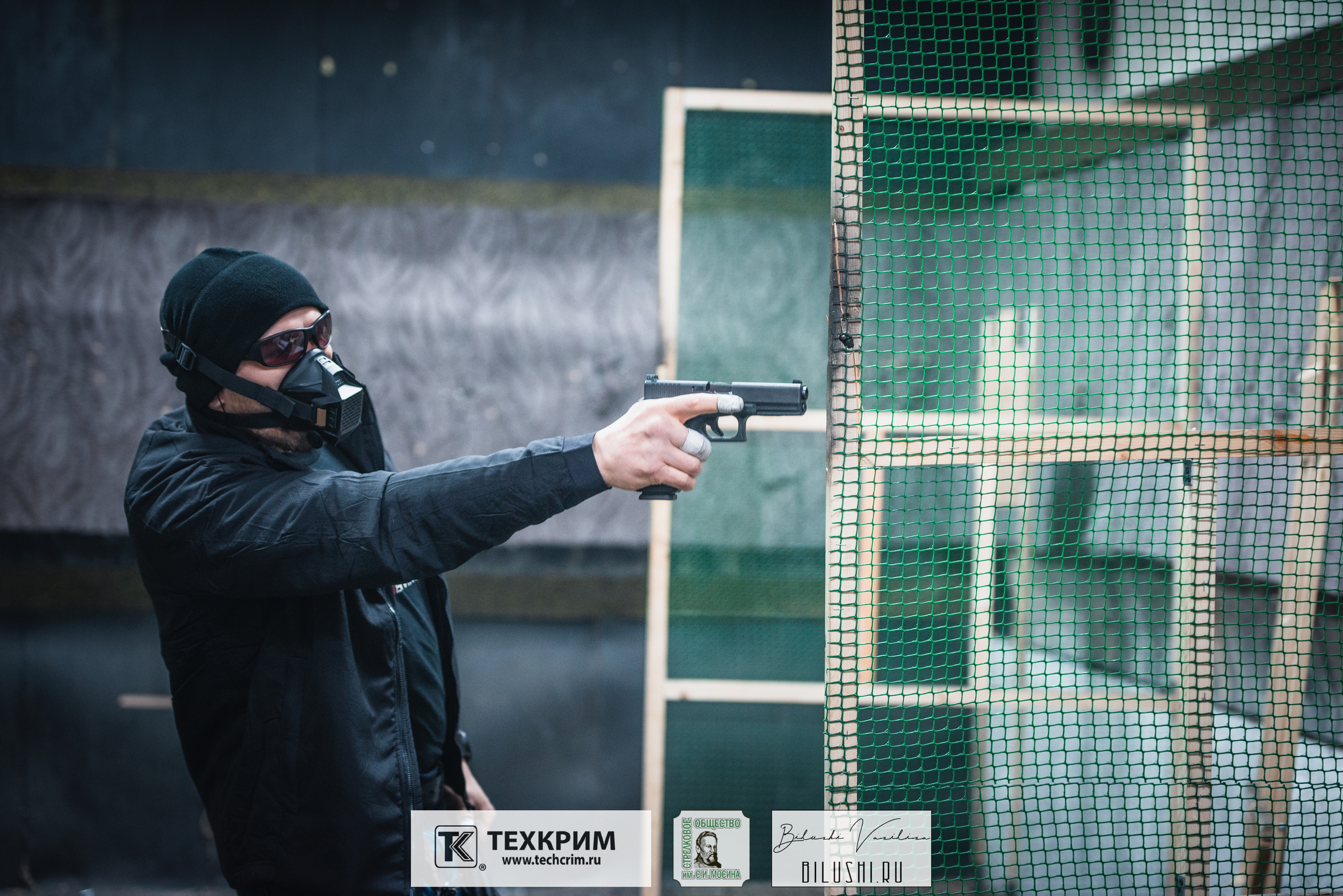 Кубок ООО «Техкрим» 3. Коммерческий фотограф в Москве Билуши Василиса