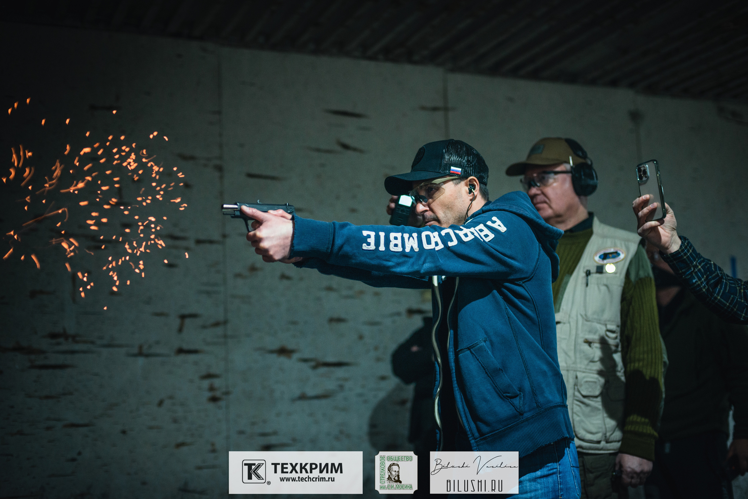 Кубок ООО «Техкрим» 3. Коммерческий фотограф в Москве Билуши Василиса