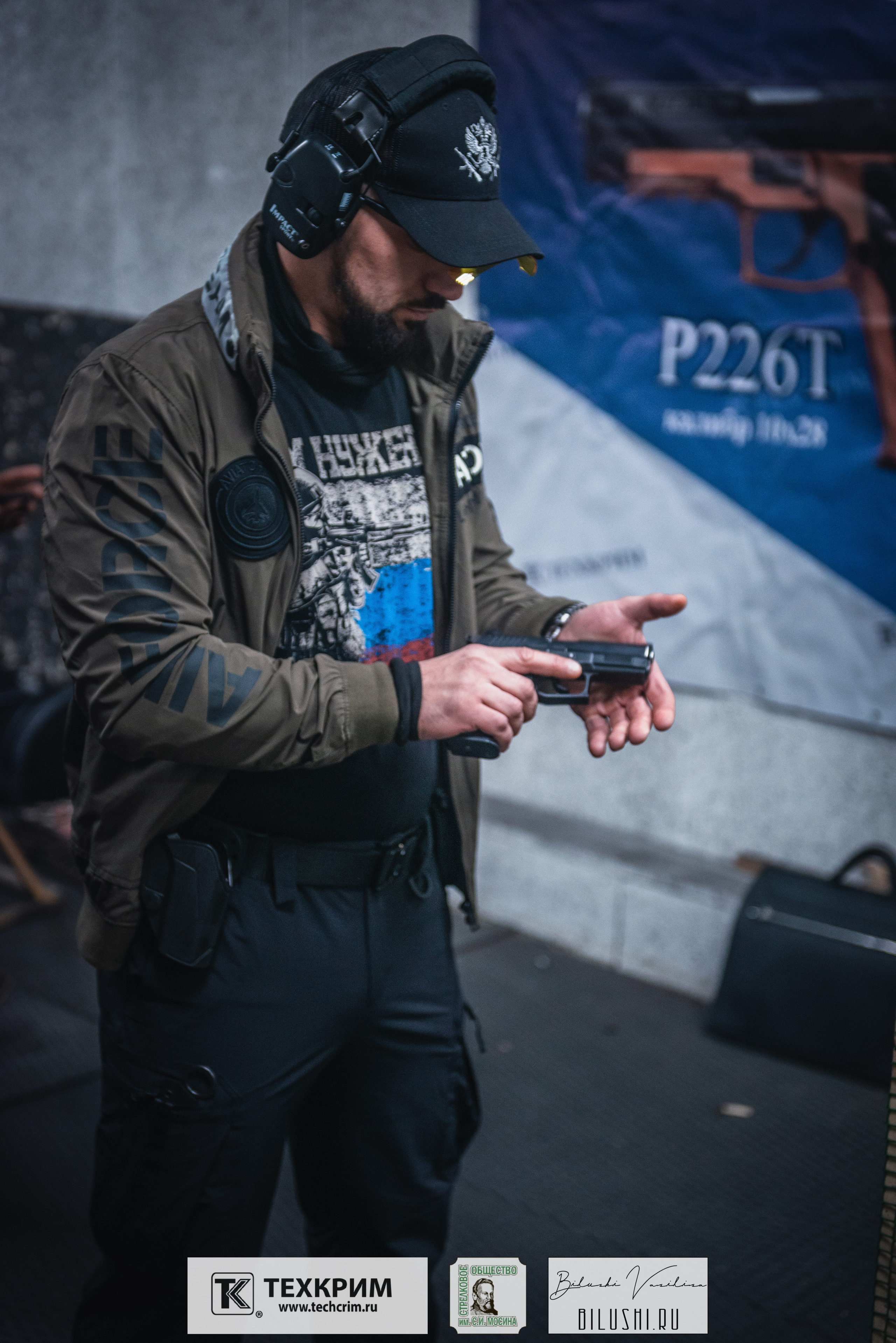 Кубок ООО «Техкрим» 3. Коммерческий фотограф в Москве Билуши Василиса