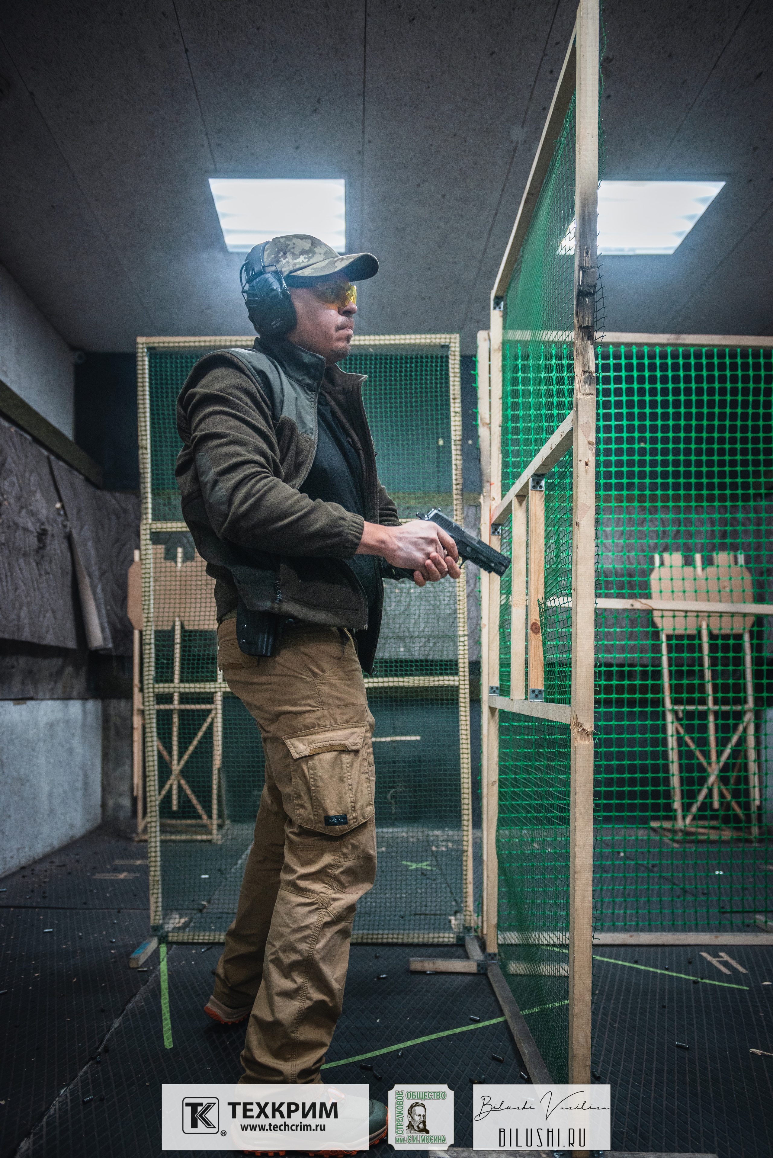 Кубок ООО «Техкрим» 3. Коммерческий фотограф в Москве Билуши Василиса