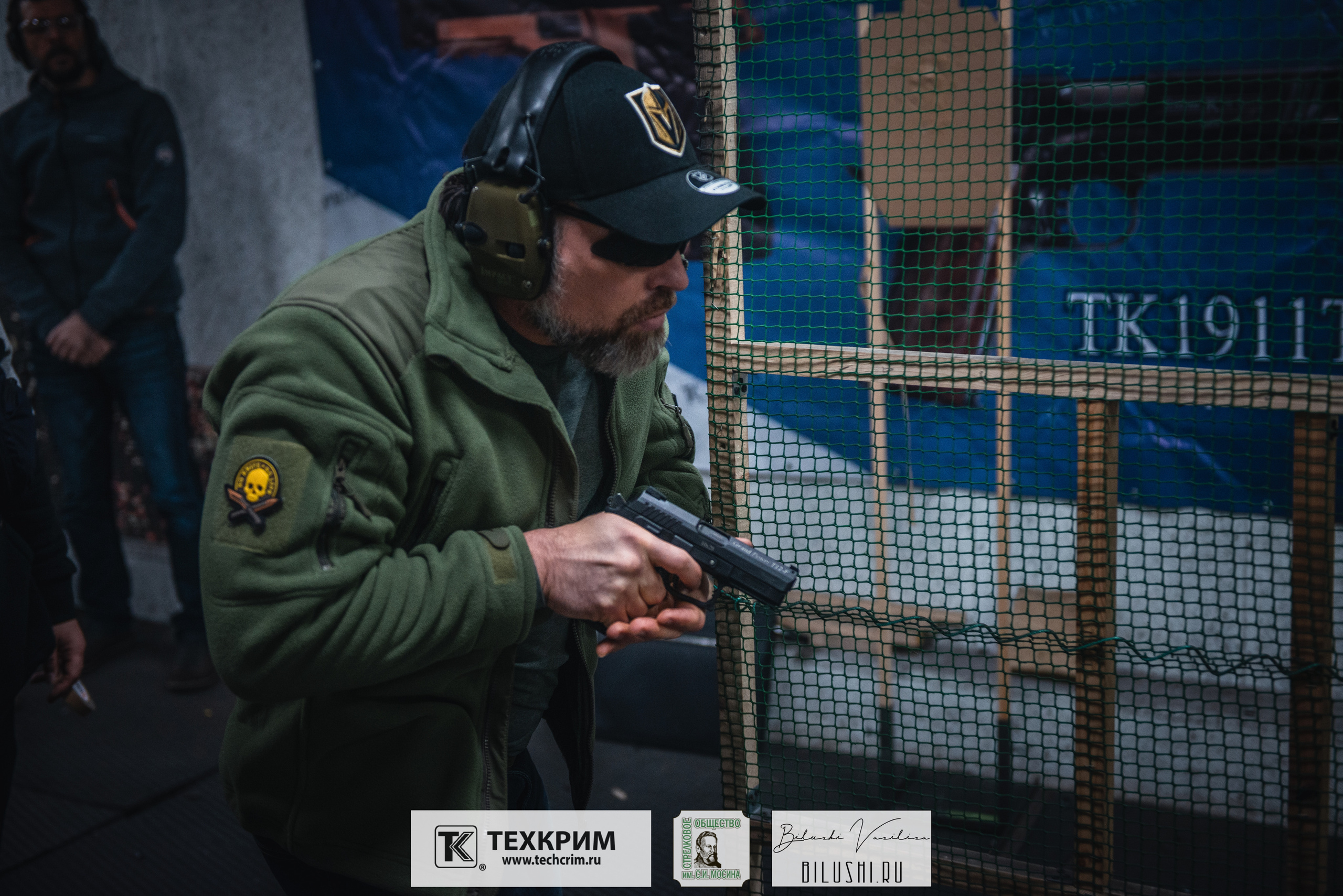 Кубок ООО «Техкрим» 3. Коммерческий фотограф в Москве Билуши Василиса