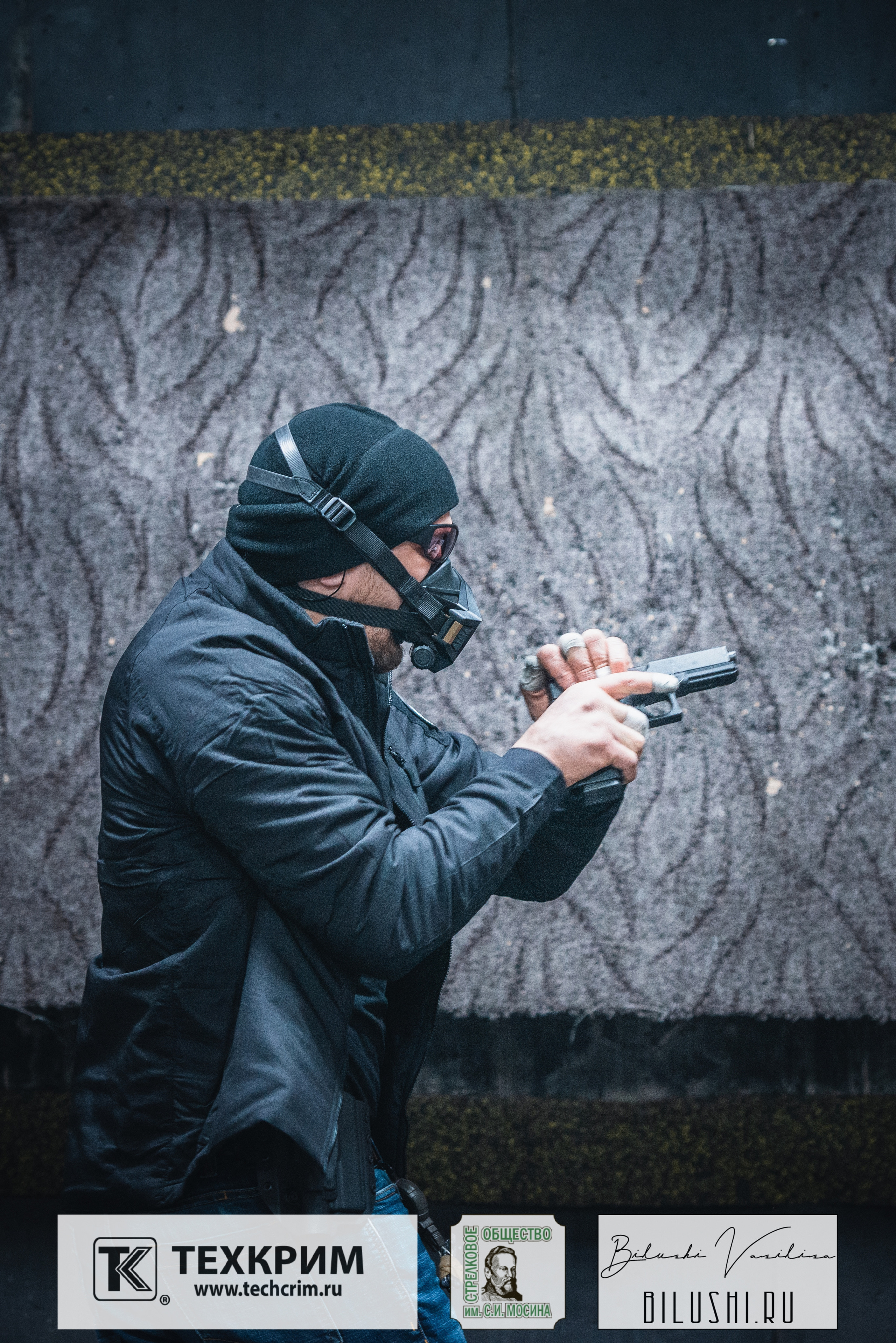 Кубок ООО «Техкрим» 3. Коммерческий фотограф в Москве Билуши Василиса