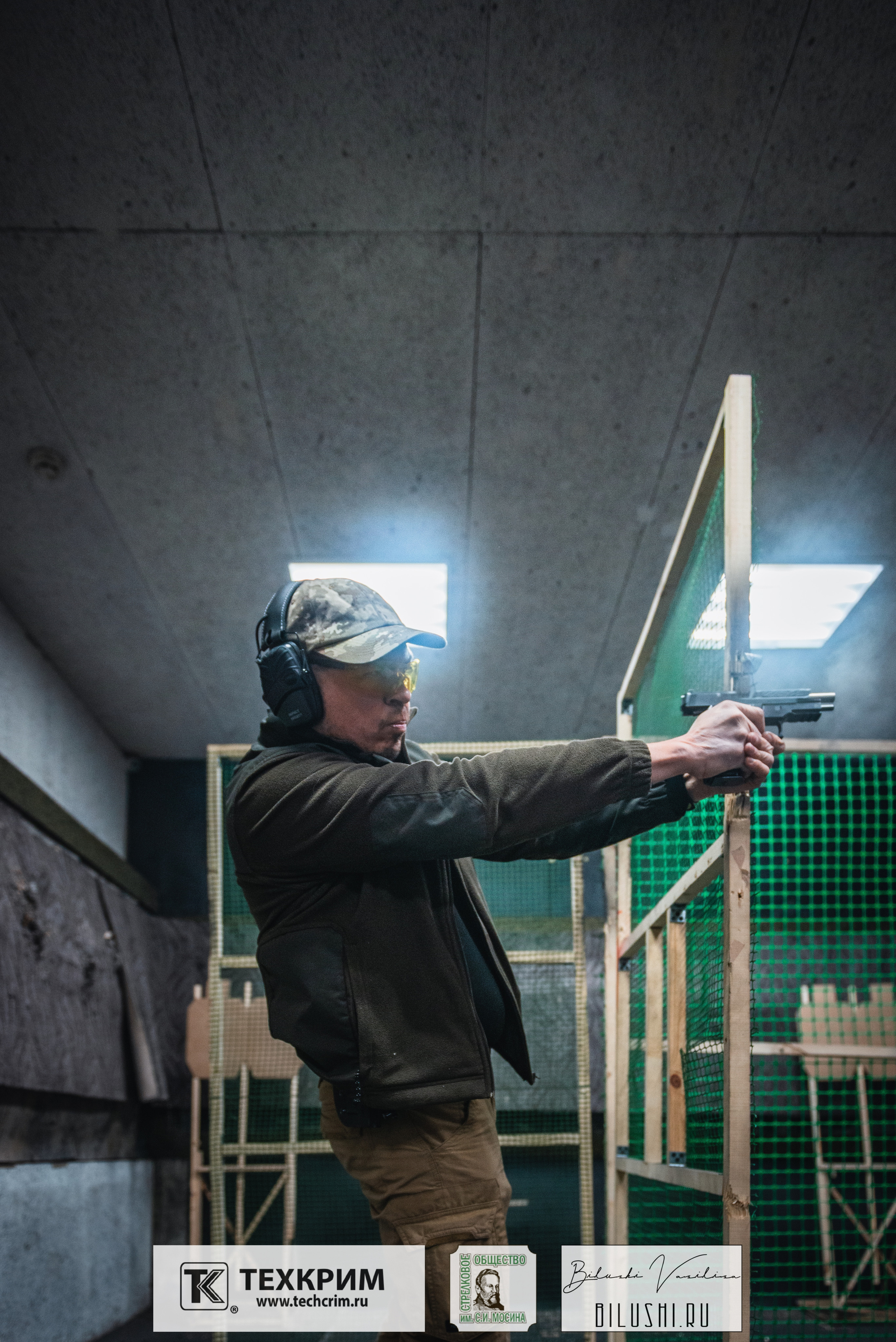 Кубок ООО «Техкрим» 3. Коммерческий фотограф в Москве Билуши Василиса