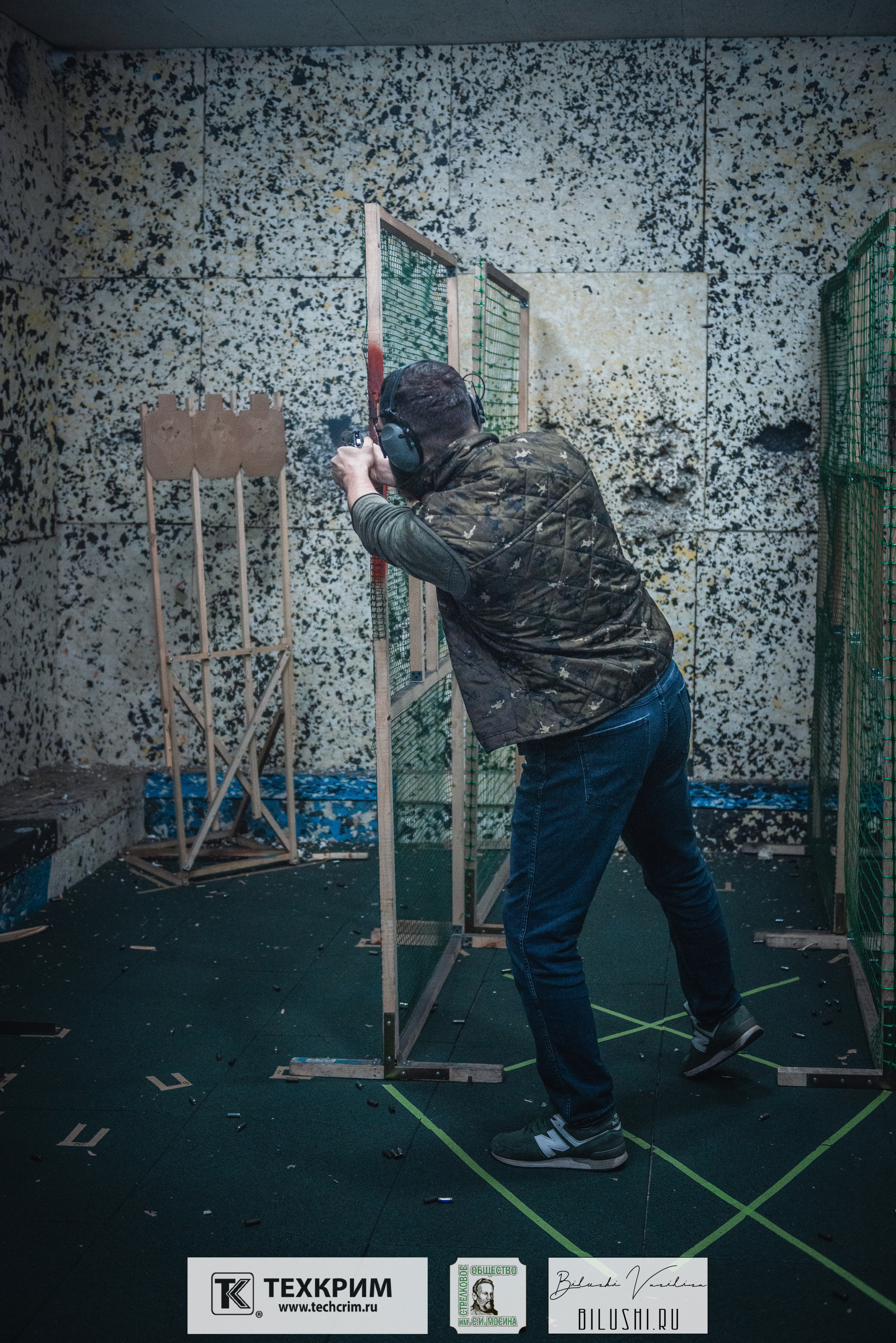 Кубок ООО «Техкрим» 3. Коммерческий фотограф в Москве Билуши Василиса