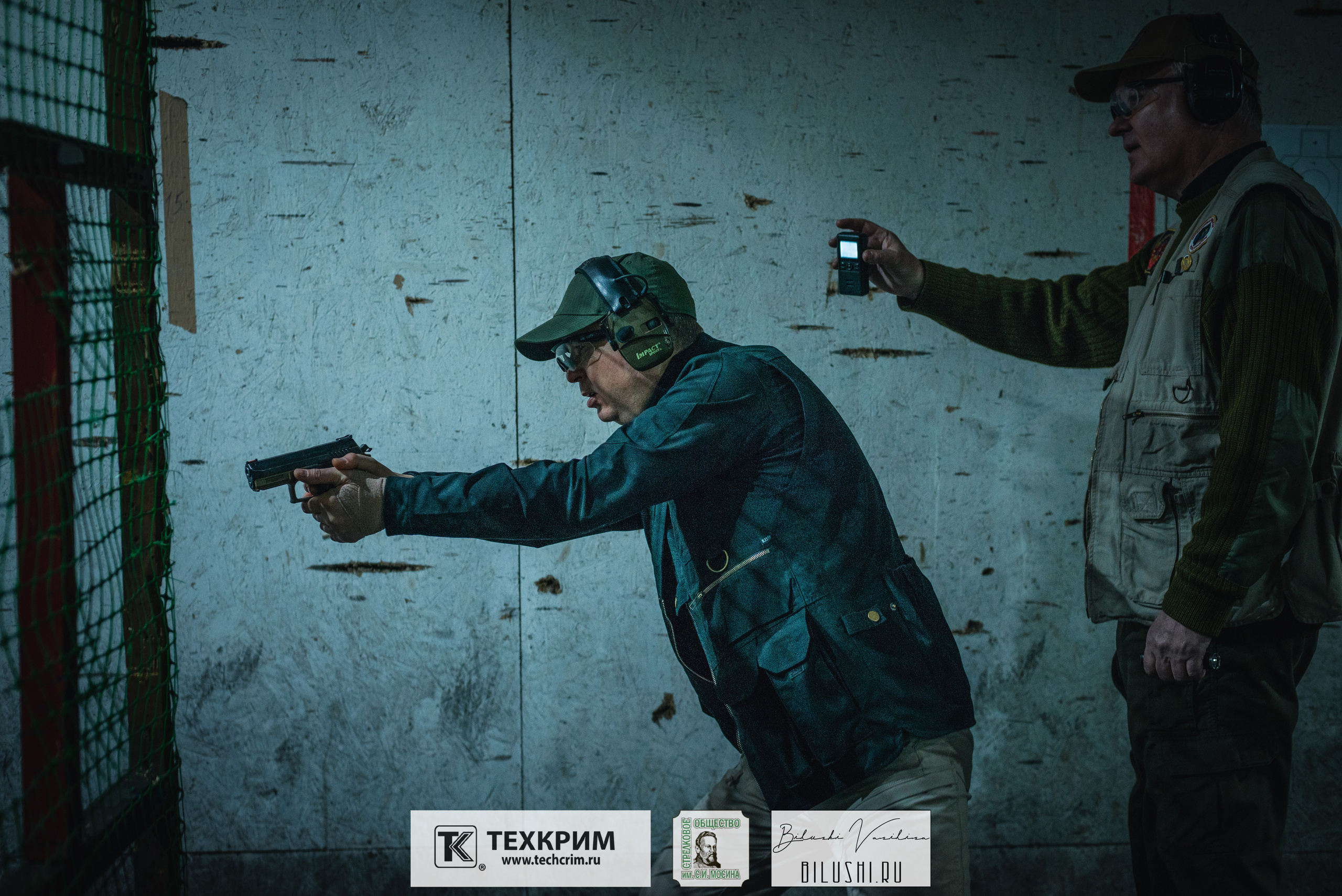 Кубок ООО «Техкрим» 3. Коммерческий фотограф в Москве Билуши Василиса