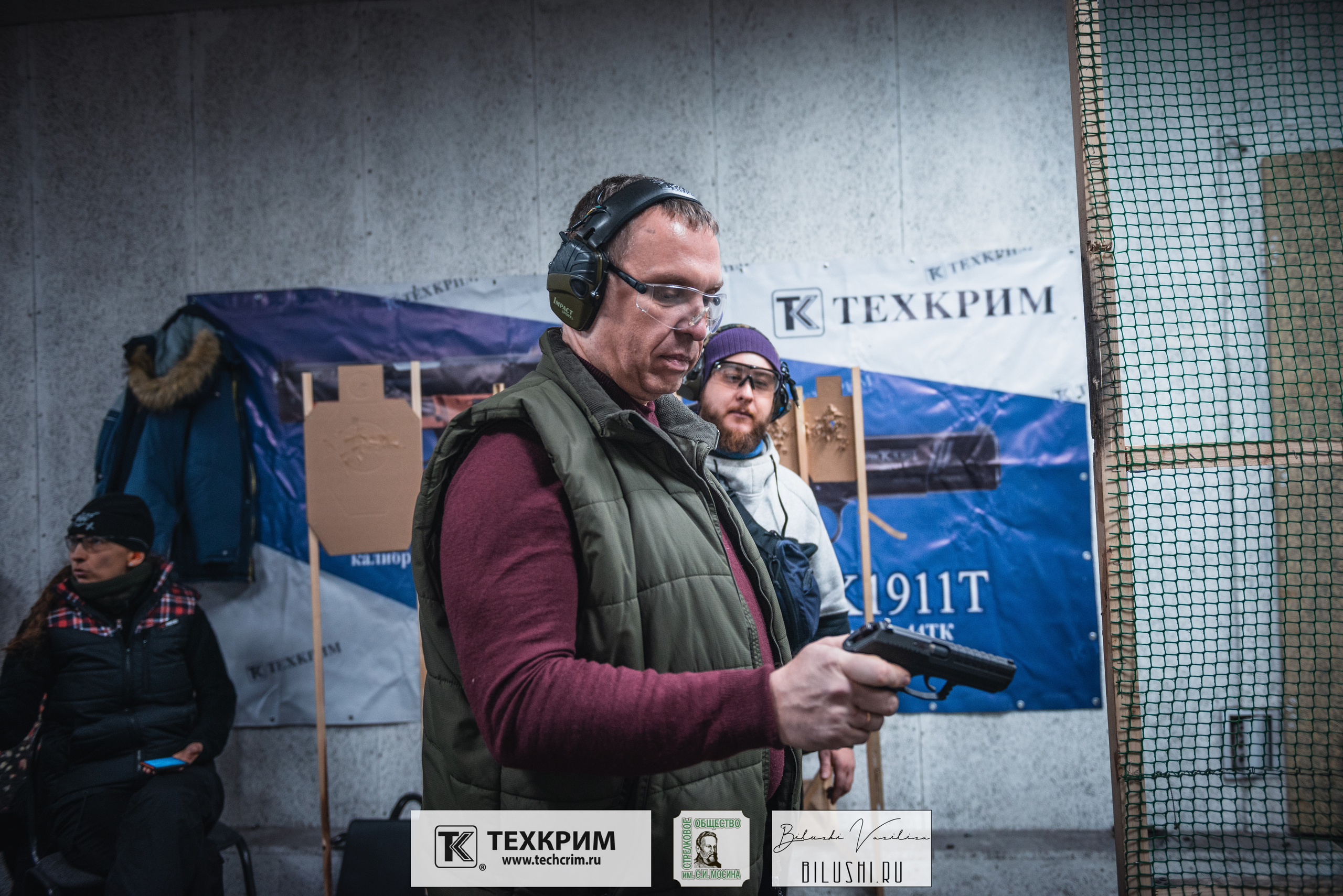 Кубок ООО «Техкрим» 3. Коммерческий фотограф в Москве Билуши Василиса