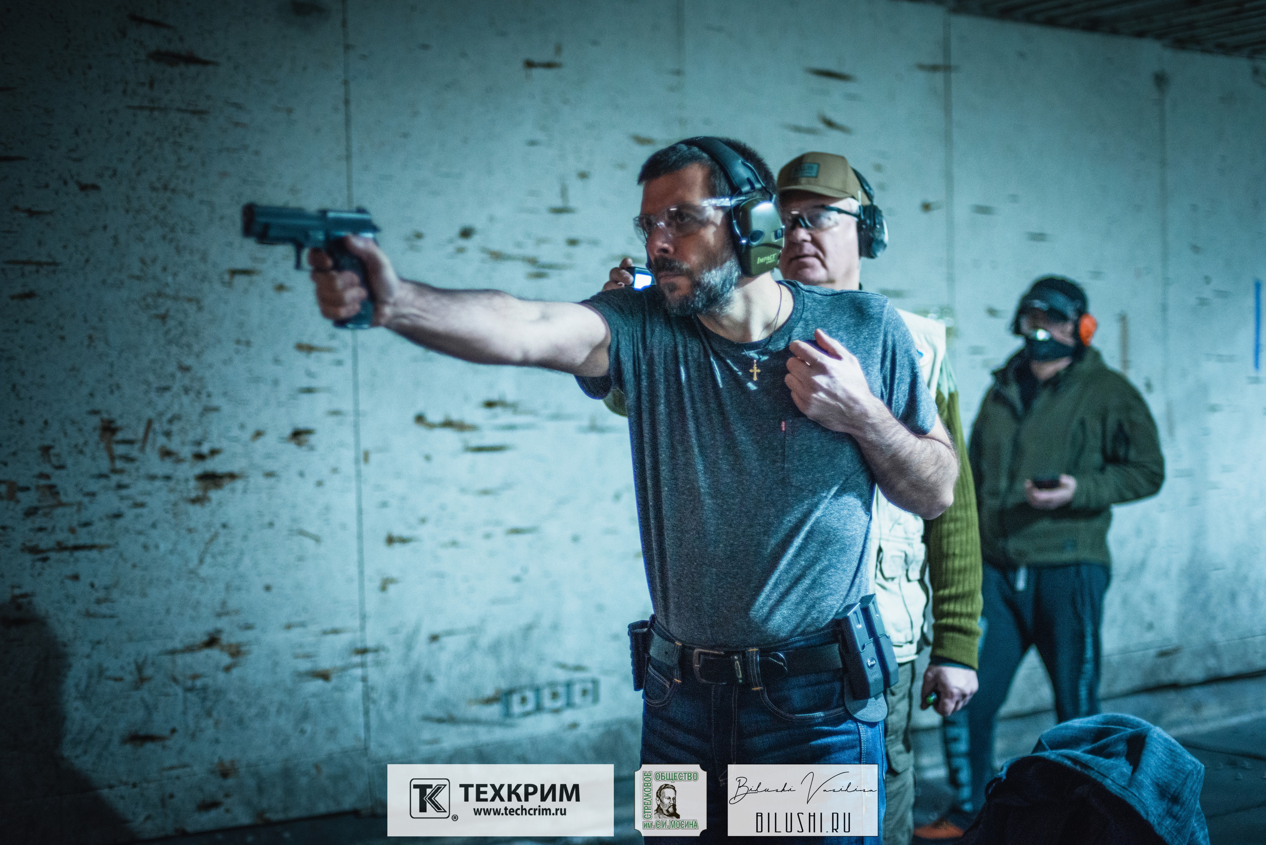 Кубок ООО «Техкрим» 3. Коммерческий фотограф в Москве Билуши Василиса