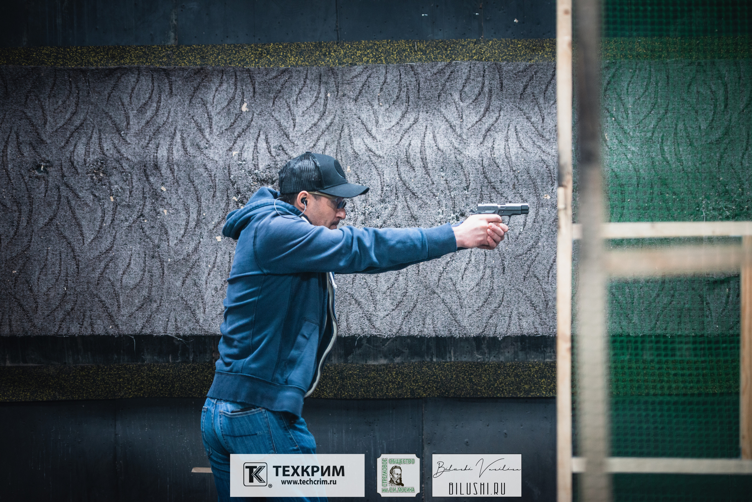 Кубок ООО «Техкрим» 3. Коммерческий фотограф в Москве Билуши Василиса