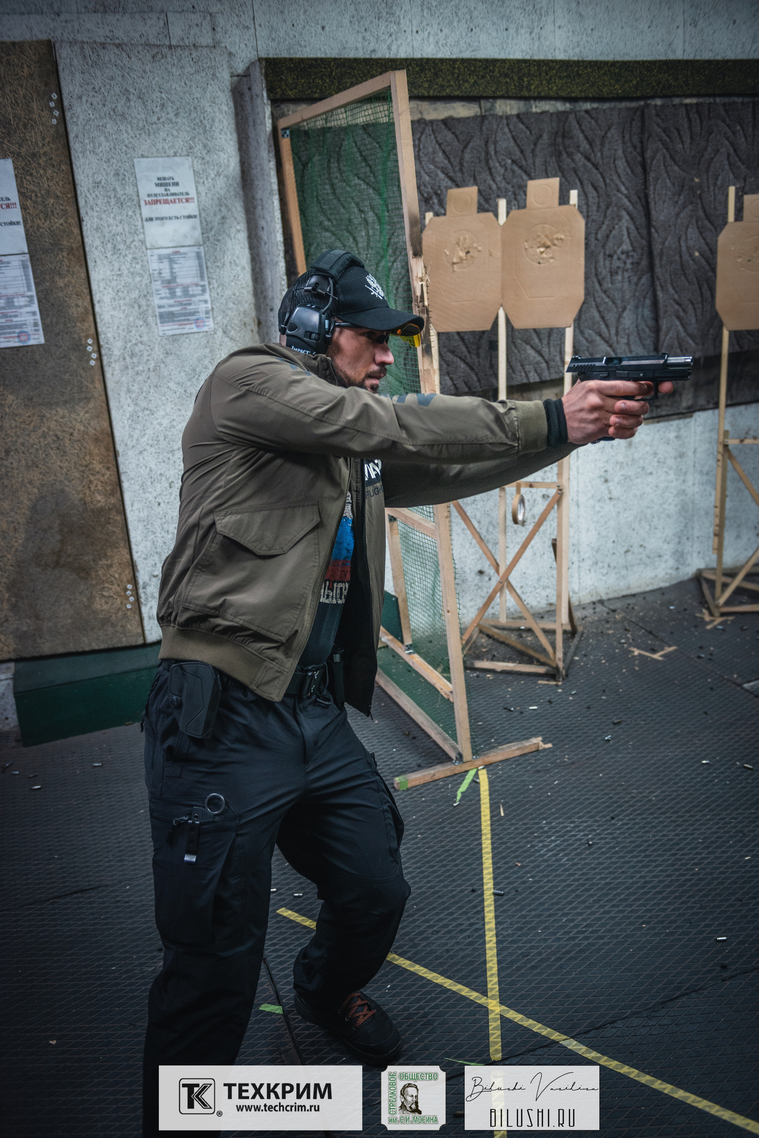 Кубок ООО «Техкрим» 3. Коммерческий фотограф в Москве Билуши Василиса