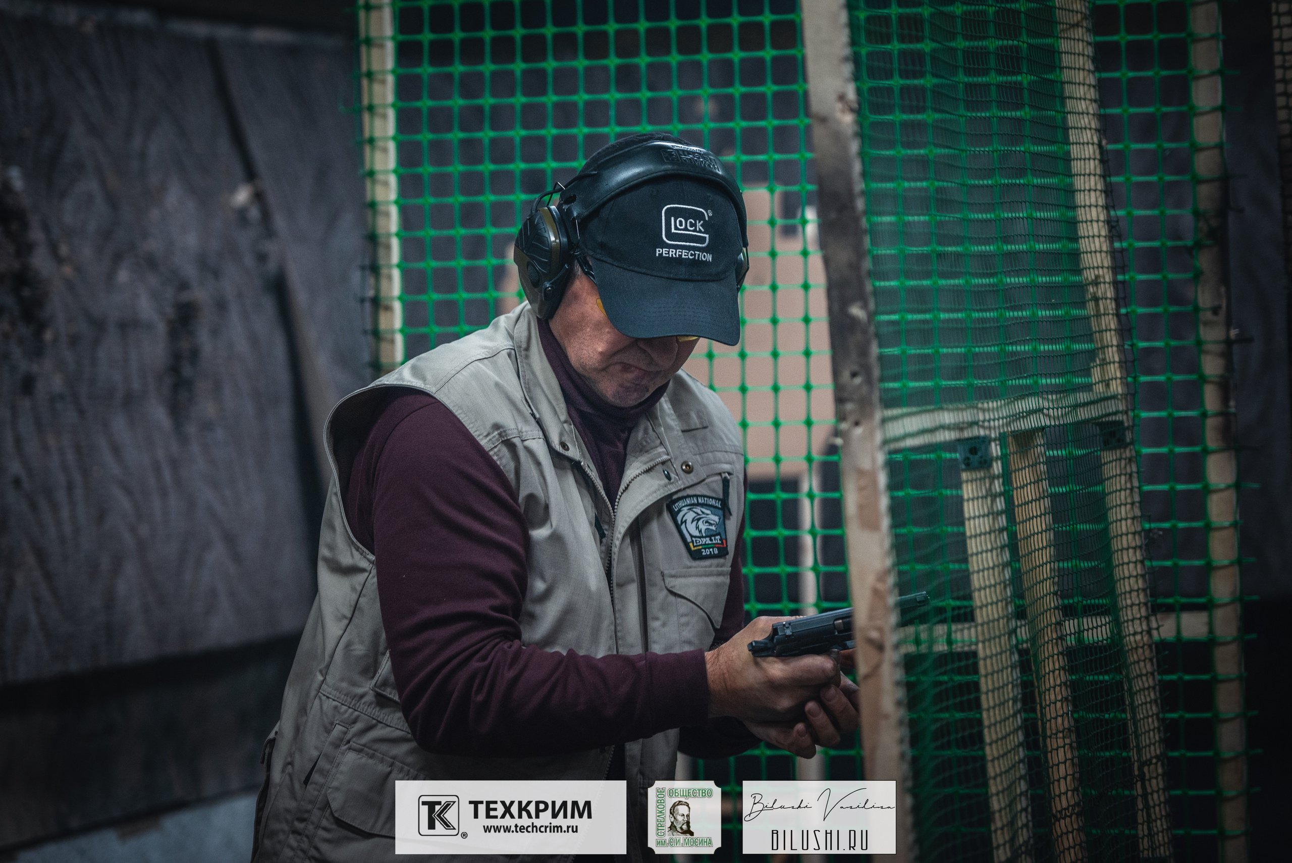 Кубок ООО «Техкрим» 3. Коммерческий фотограф в Москве Билуши Василиса