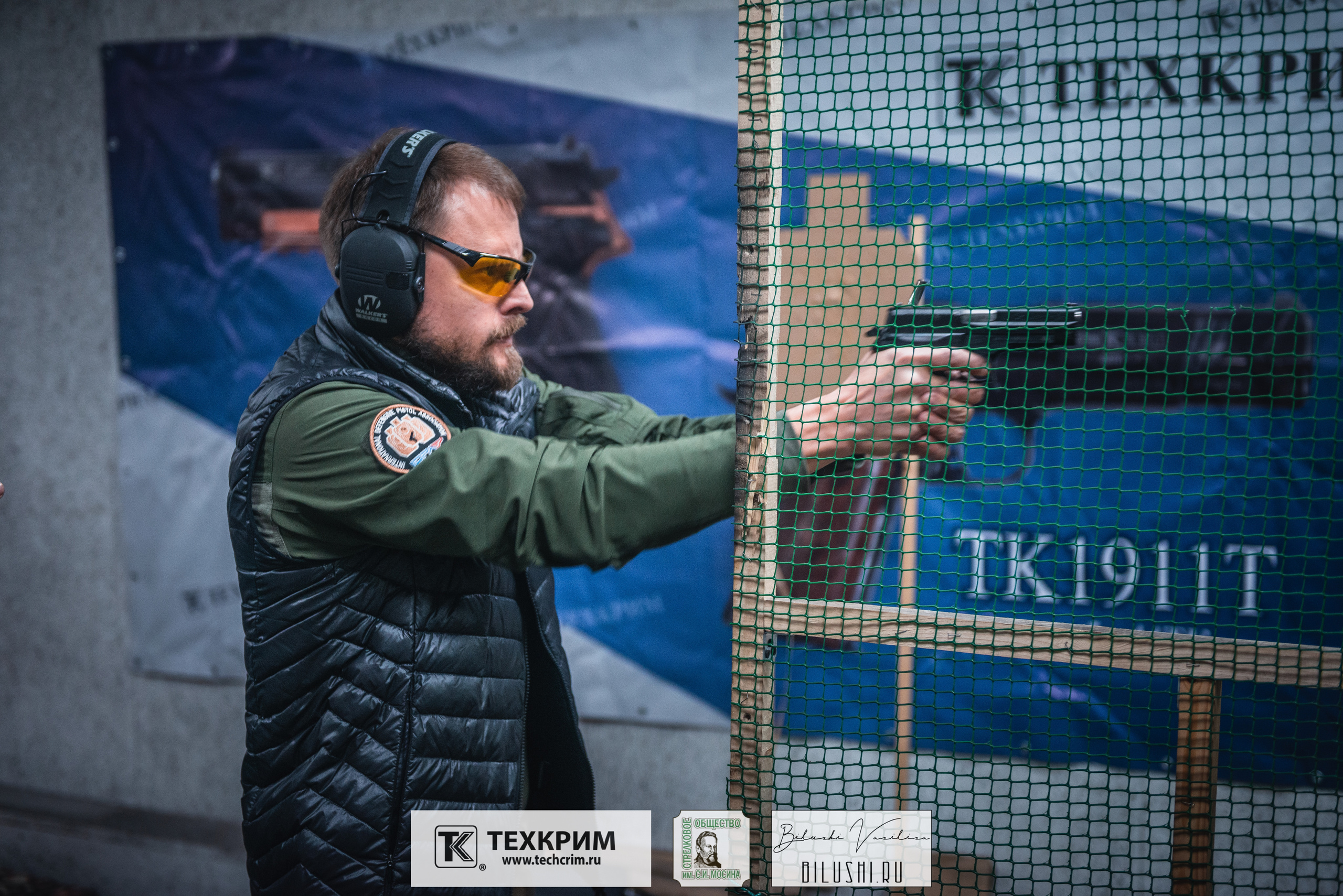 Кубок ООО «Техкрим» 3. Коммерческий фотограф в Москве Билуши Василиса