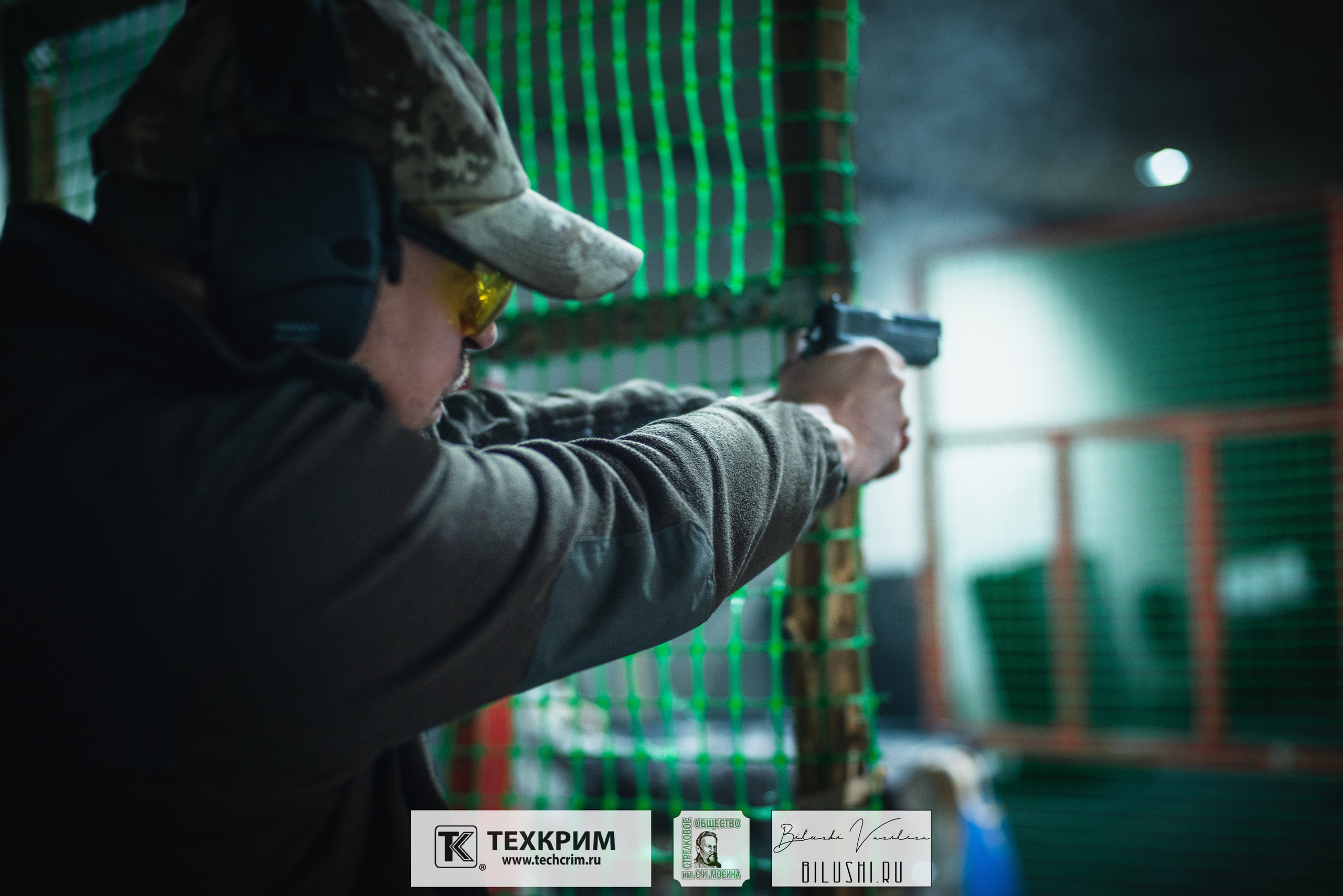 Кубок ООО «Техкрим» 3. Коммерческий фотограф в Москве Билуши Василиса